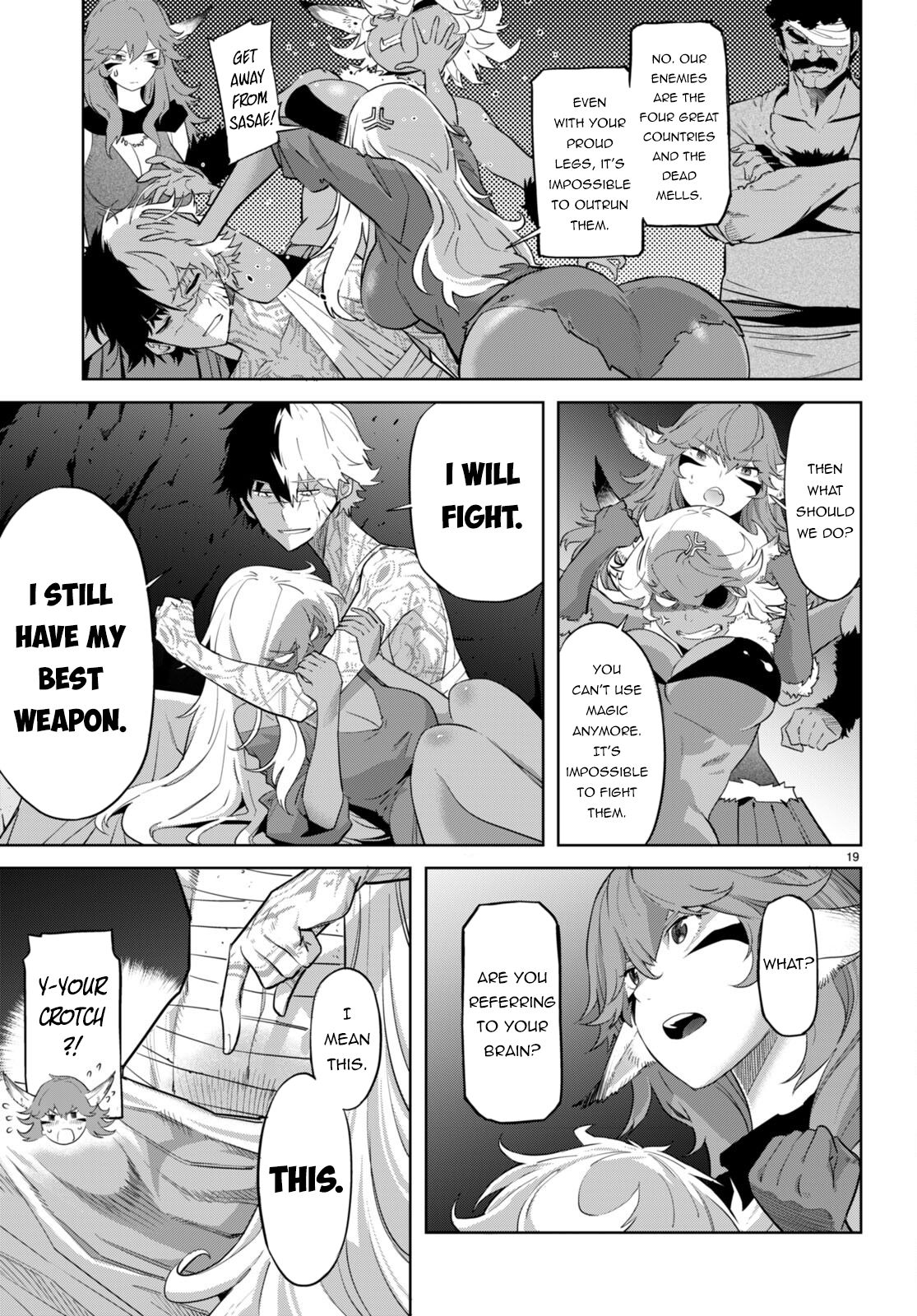 Game Of Familia Kazoku Senki chapter 56 page 22