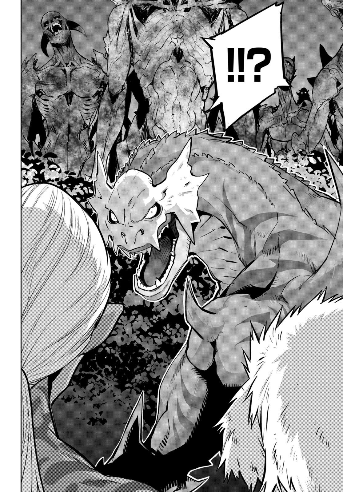 Game Of Familia Kazoku Senki chapter 56 page 29