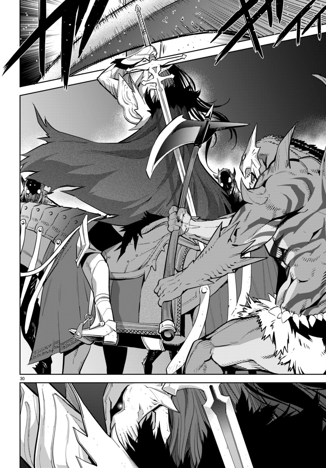 Game Of Familia Kazoku Senki chapter 56 page 33