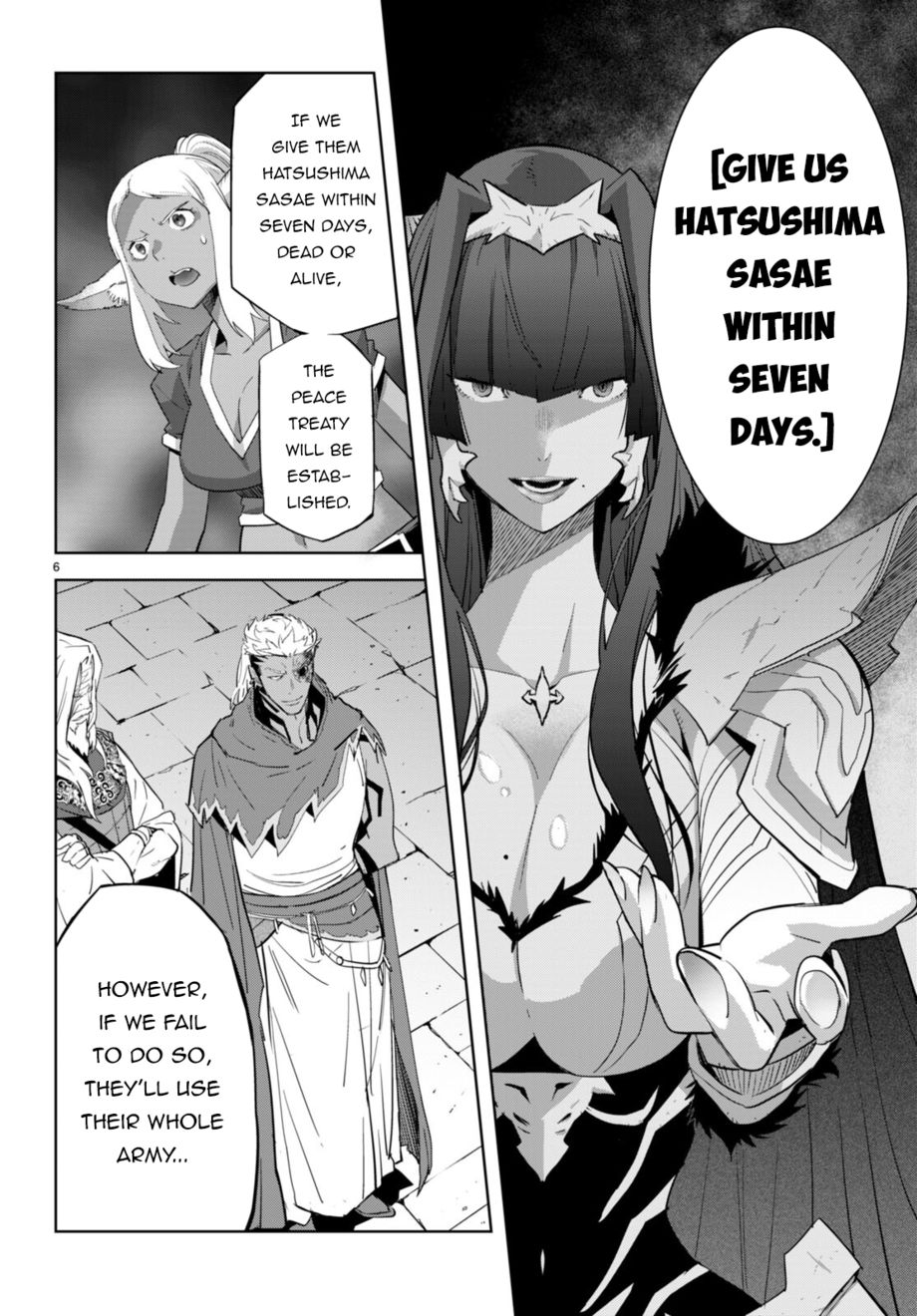Game Of Familia Kazoku Senki chapter 57 page 7