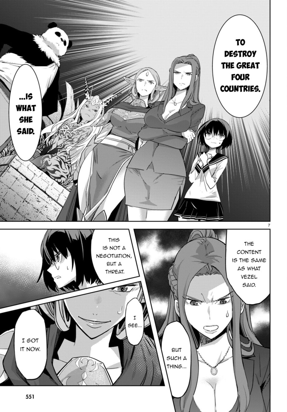Game Of Familia Kazoku Senki chapter 57 page 8