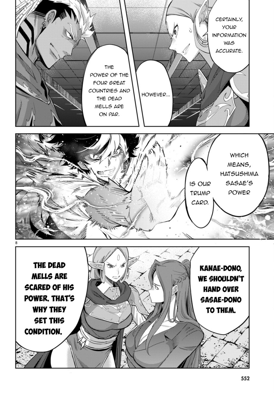 Game Of Familia Kazoku Senki chapter 57 page 9