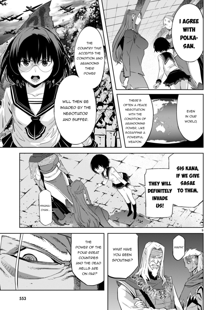 Game Of Familia Kazoku Senki chapter 57 page 10