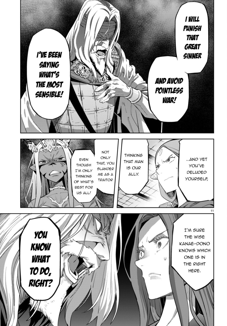 Game Of Familia Kazoku Senki chapter 57 page 12