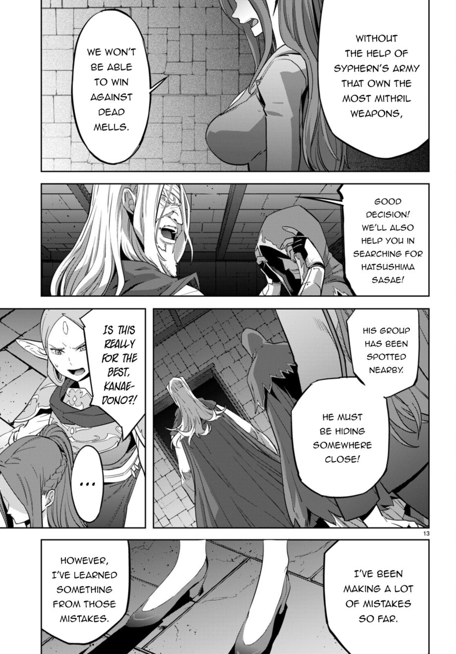 Game Of Familia Kazoku Senki chapter 57 page 14