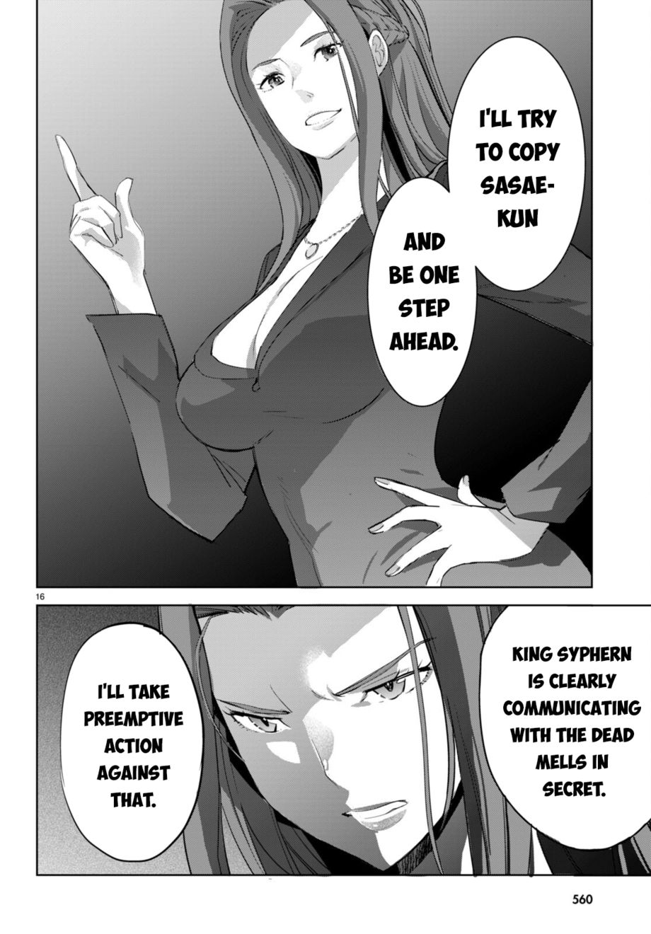 Game Of Familia Kazoku Senki chapter 57 page 17