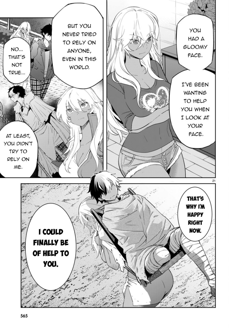 Game Of Familia Kazoku Senki chapter 57 page 22