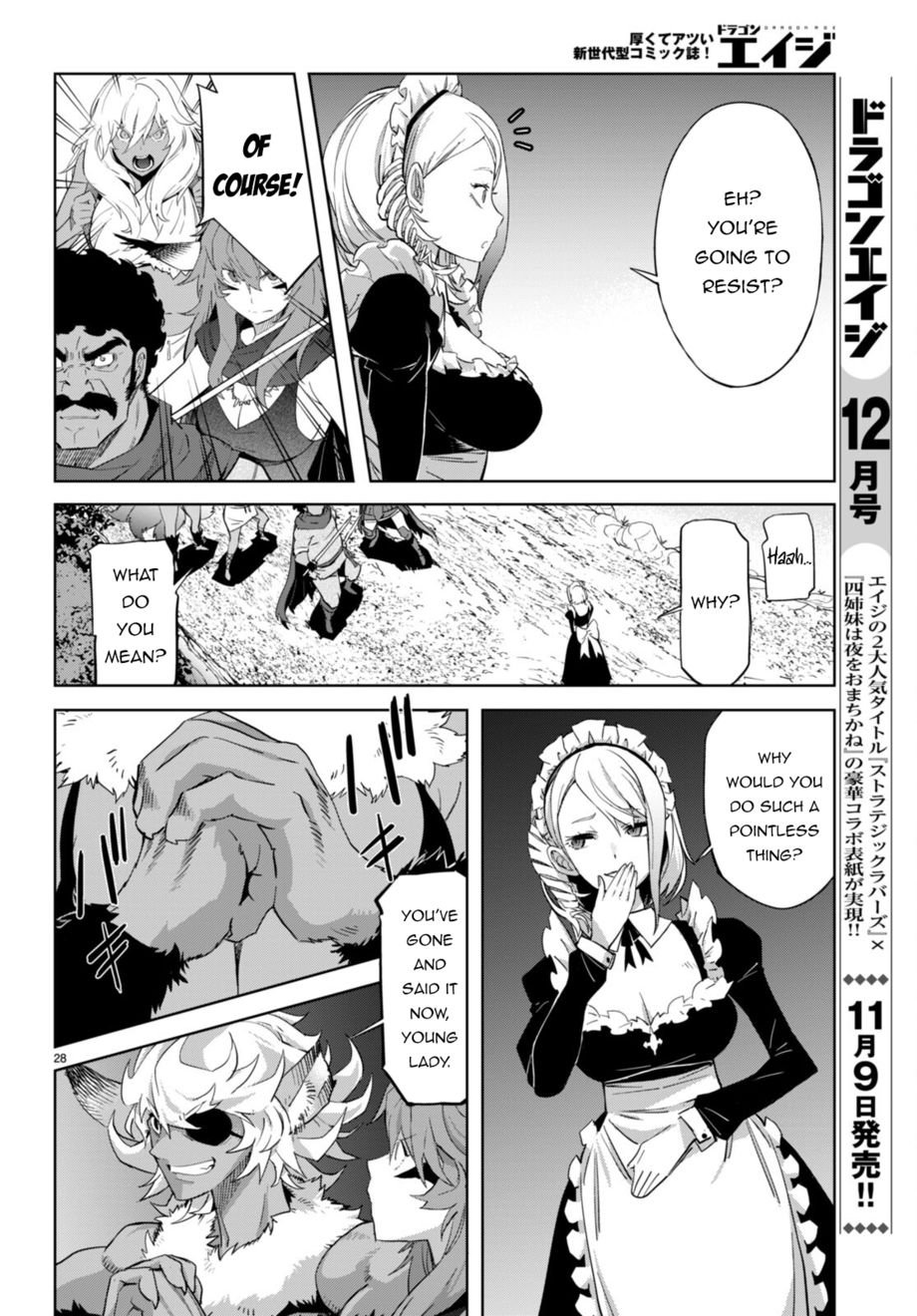 Game Of Familia Kazoku Senki chapter 57 page 29