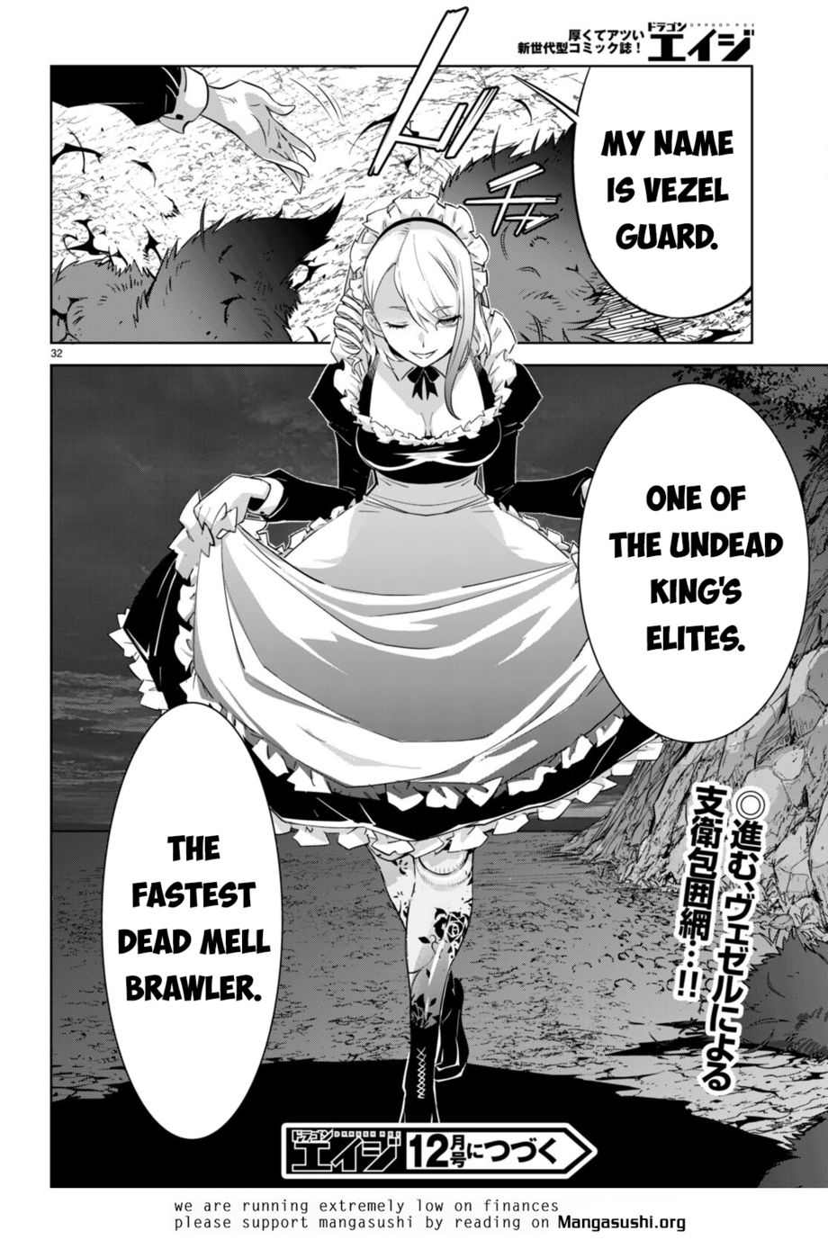 Game Of Familia Kazoku Senki chapter 57 page 33