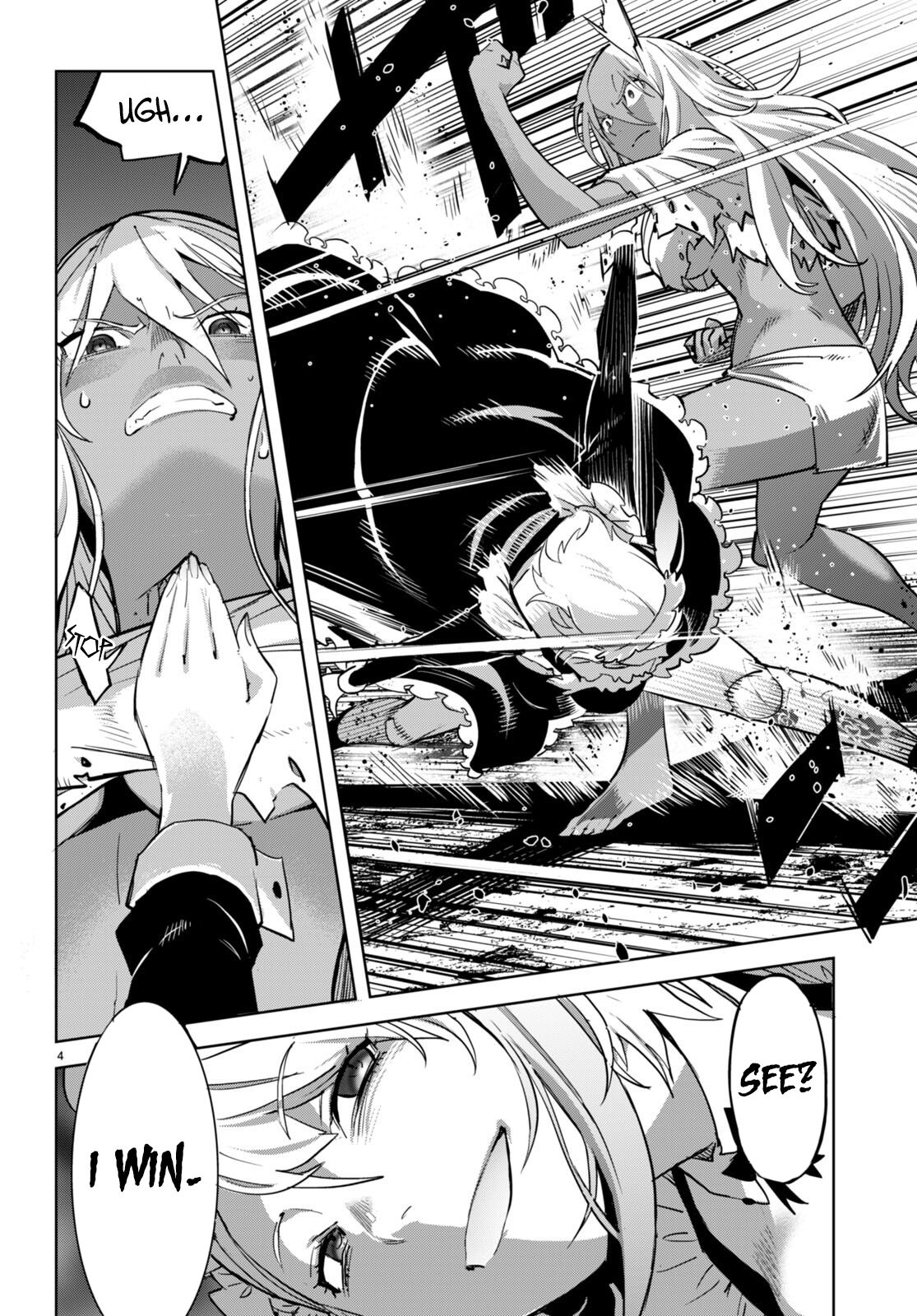 Game Of Familia Kazoku Senki chapter 58 page 5