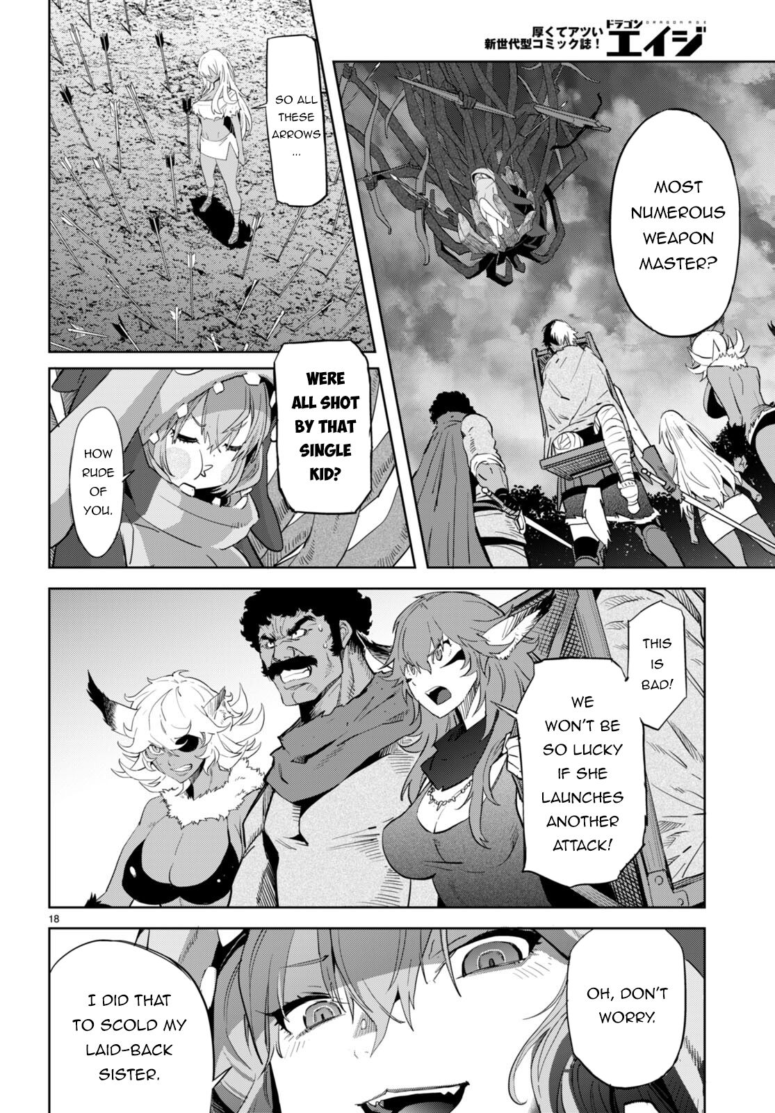 Game Of Familia Kazoku Senki chapter 58 page 18