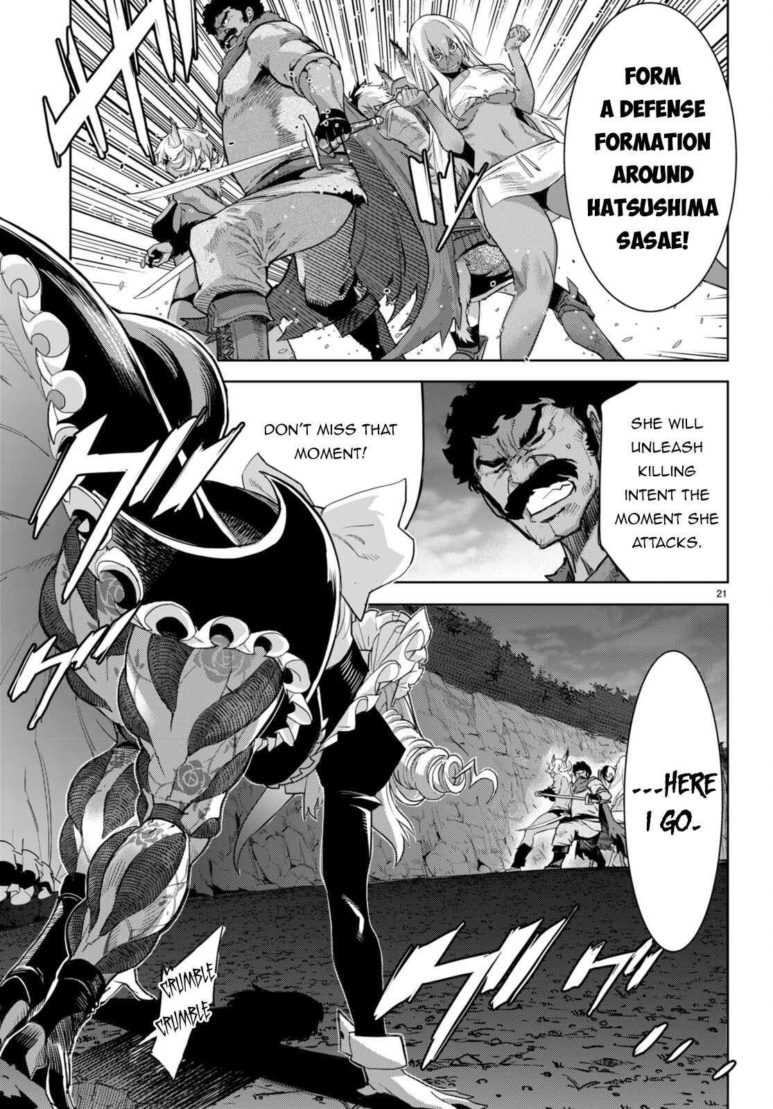 Game Of Familia Kazoku Senki chapter 58 page 21