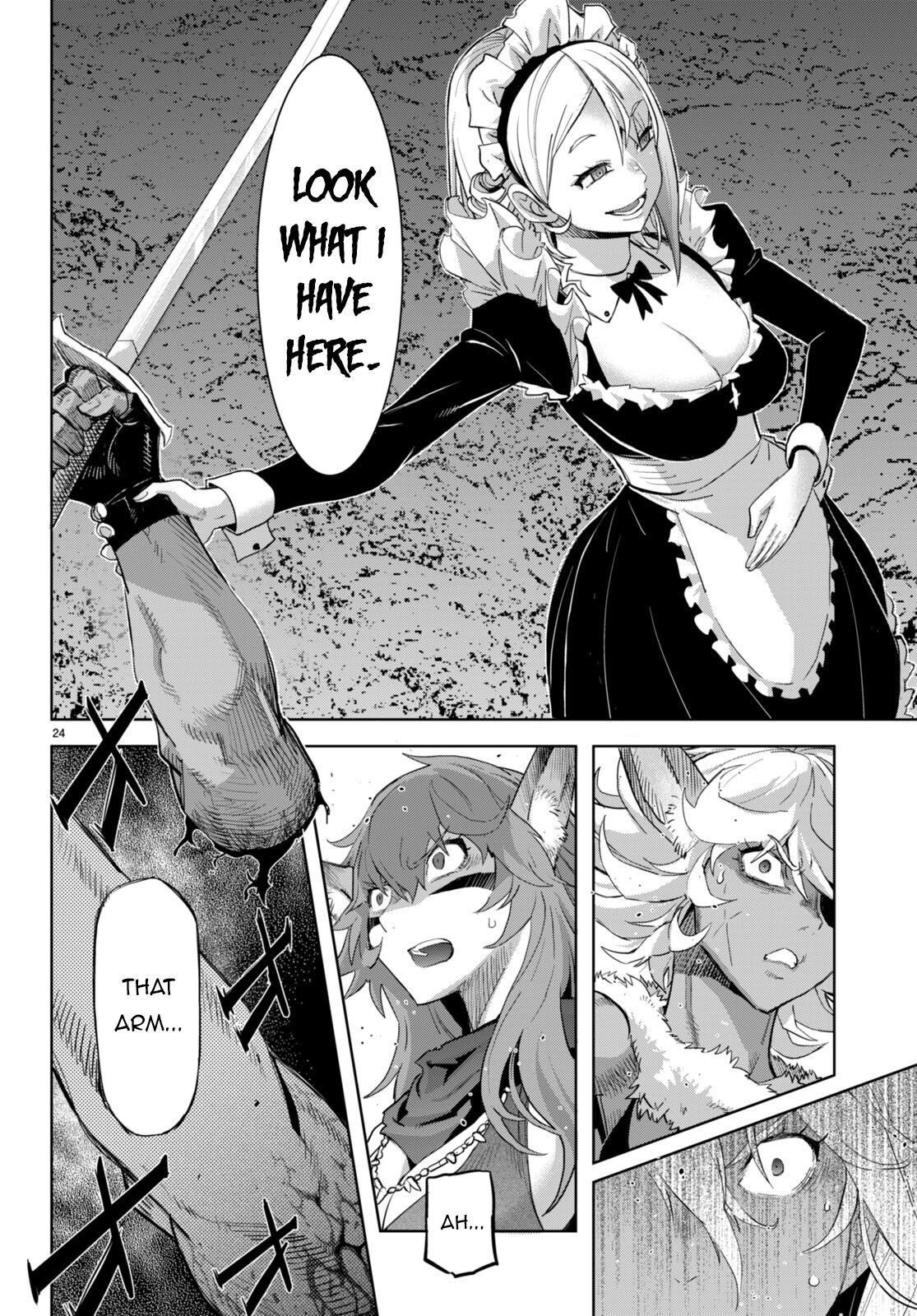 Game Of Familia Kazoku Senki chapter 58 page 24