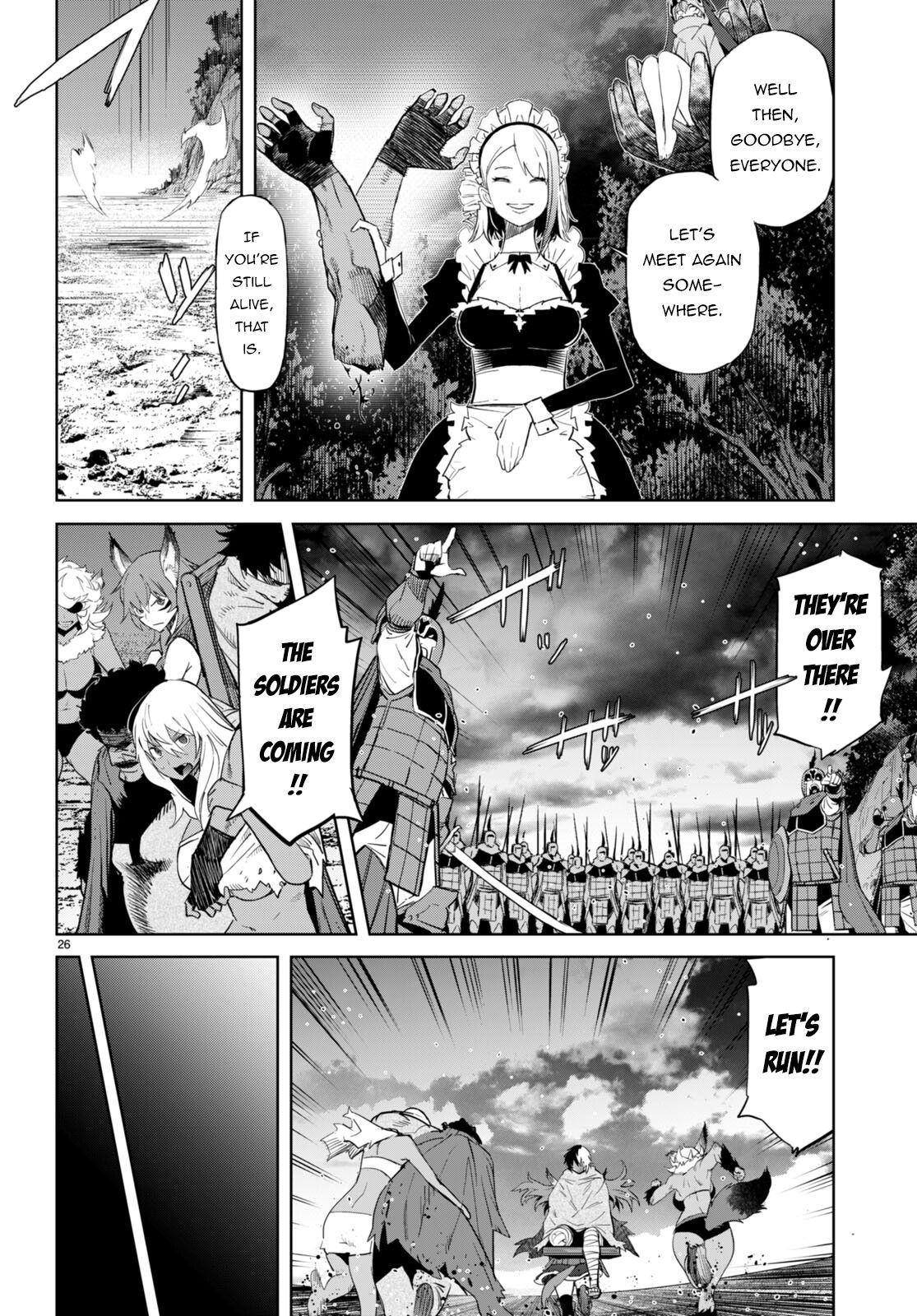 Game Of Familia Kazoku Senki chapter 58 page 26