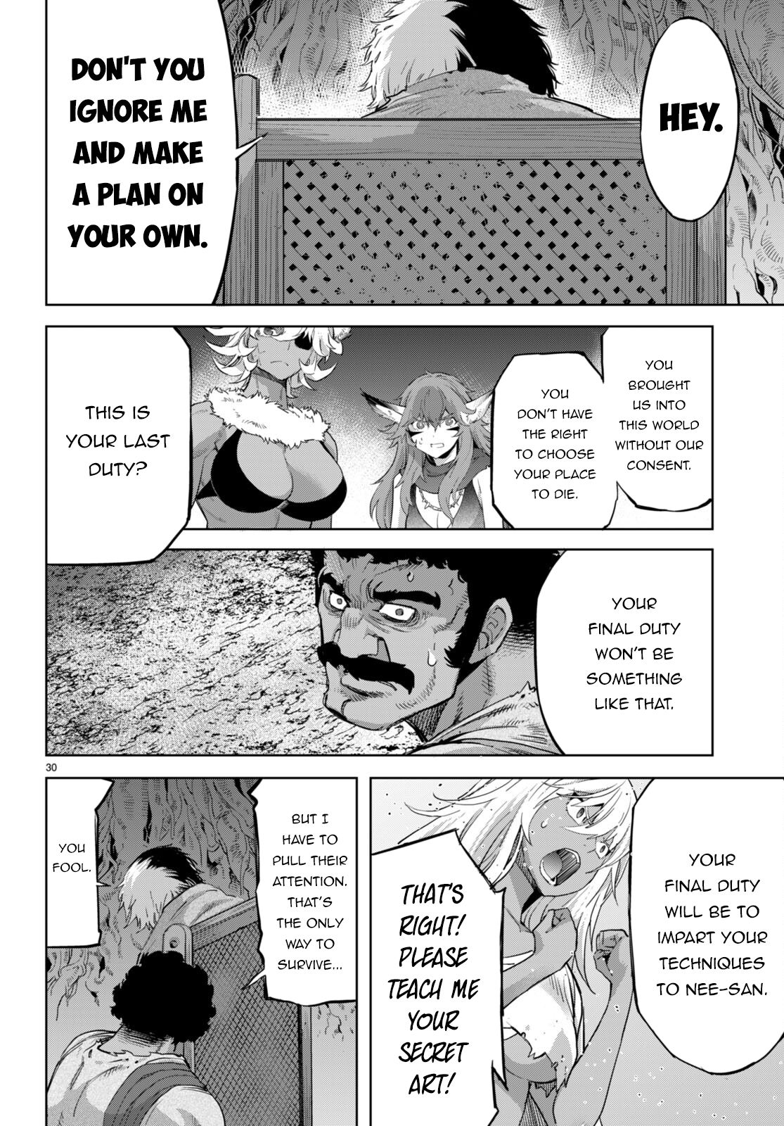 Game Of Familia Kazoku Senki chapter 58 page 30