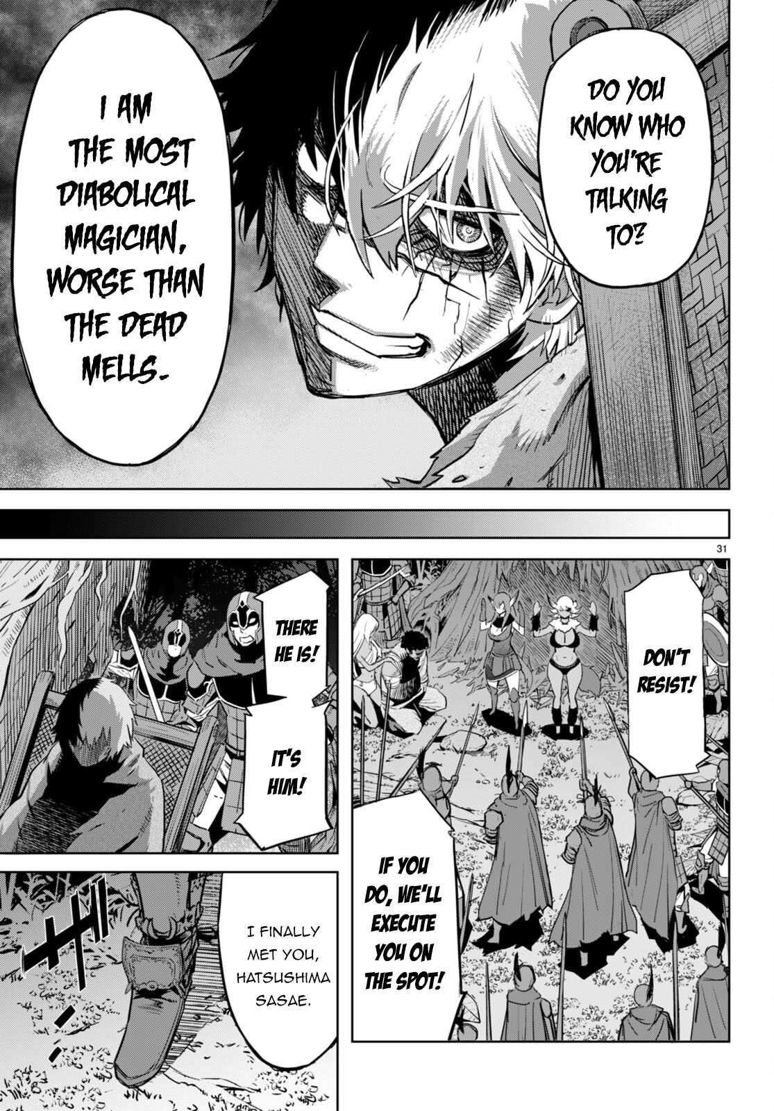 Game Of Familia Kazoku Senki chapter 58 page 31
