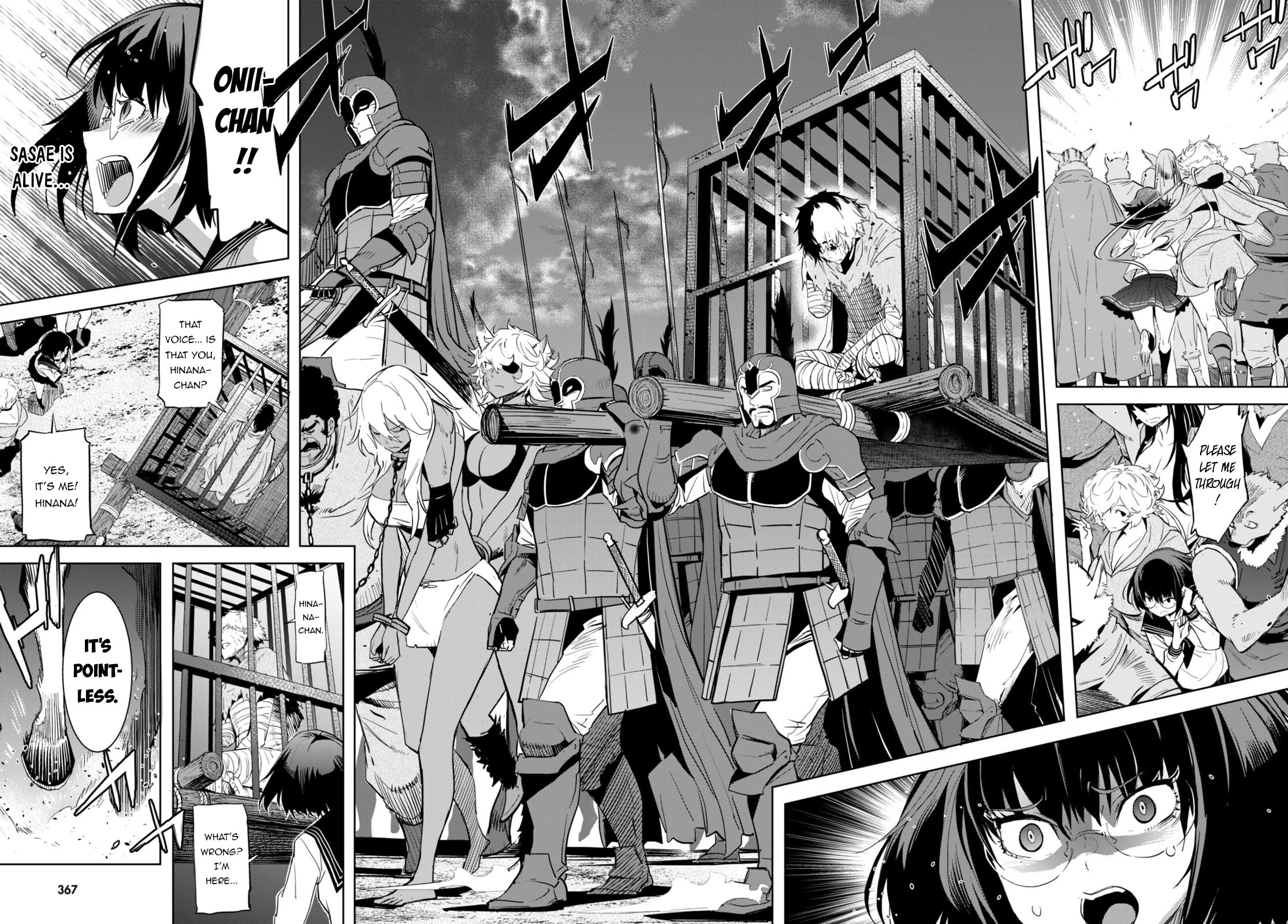 Game Of Familia Kazoku Senki chapter 59 page 5