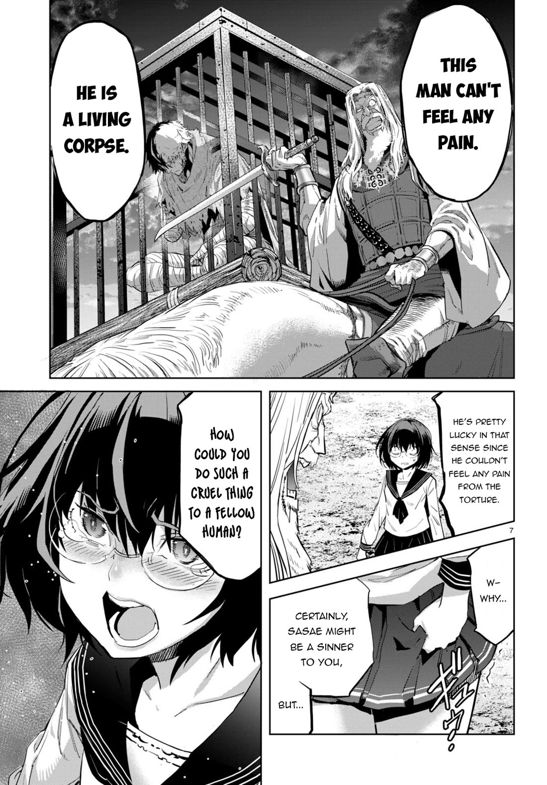 Game Of Familia Kazoku Senki chapter 59 page 7
