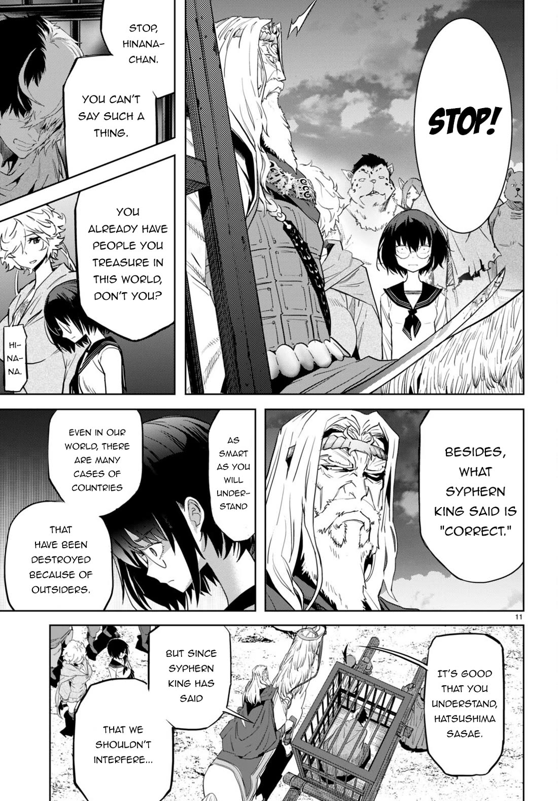 Game Of Familia Kazoku Senki chapter 59 page 11