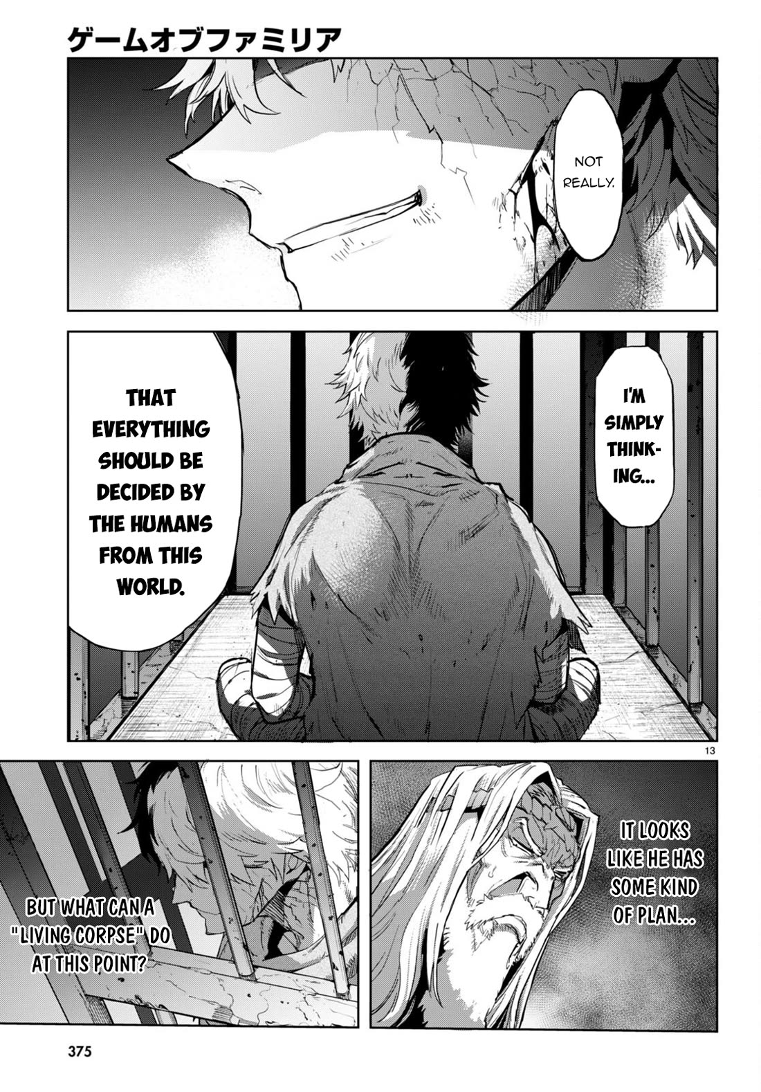 Game Of Familia Kazoku Senki chapter 59 page 13