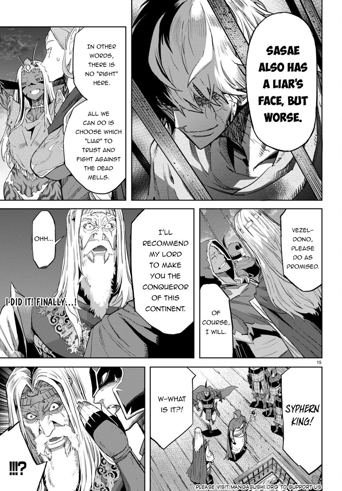 Game Of Familia Kazoku Senki chapter 59 page 15