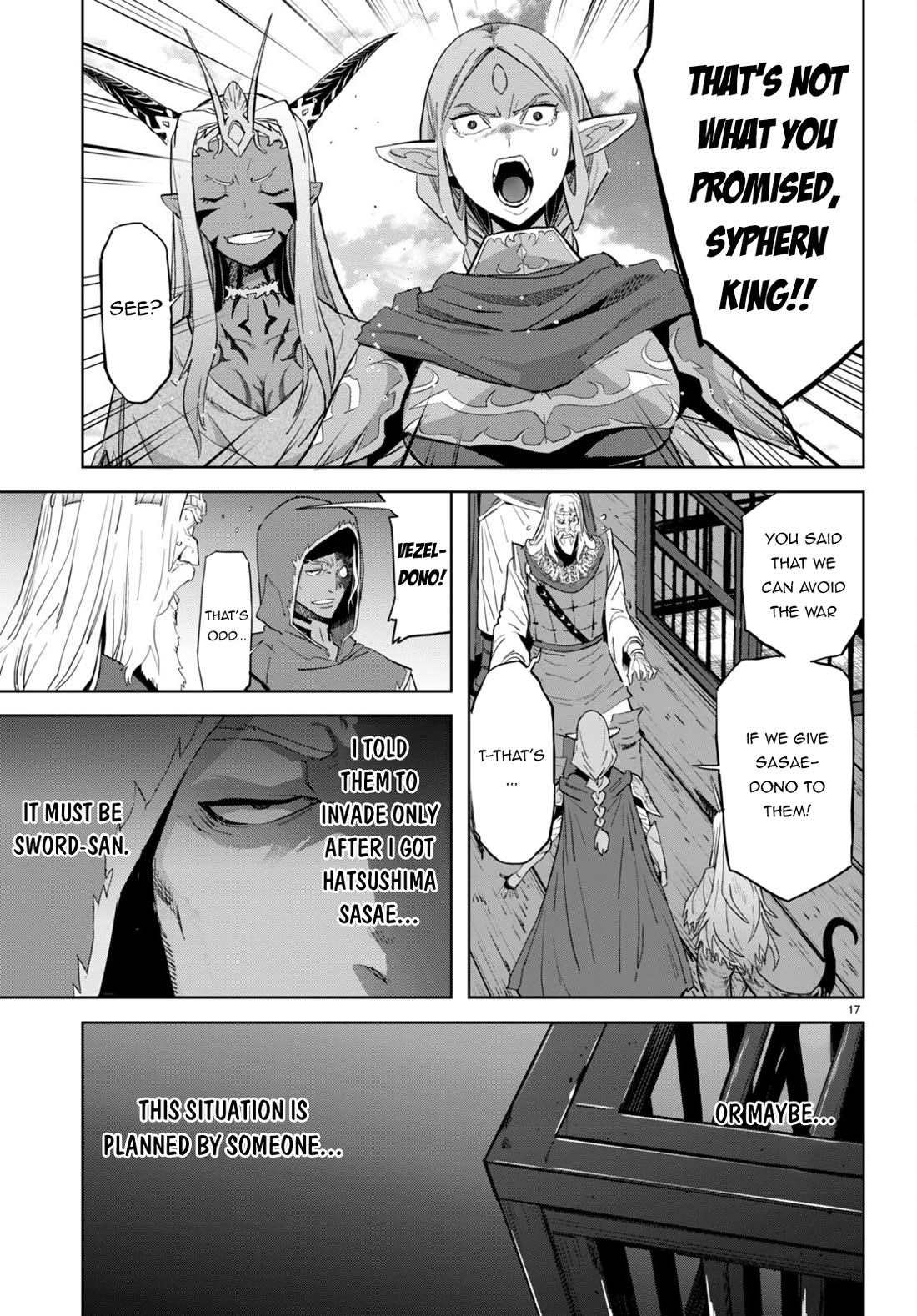 Game Of Familia Kazoku Senki chapter 59 page 17