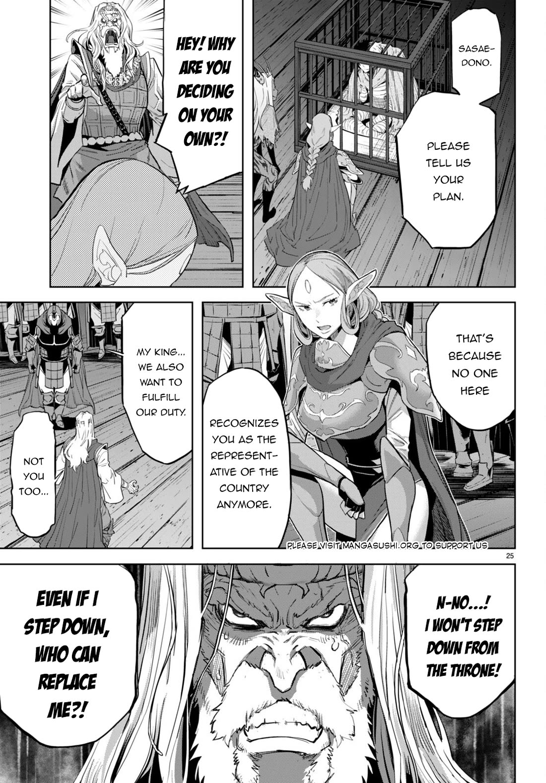 Game Of Familia Kazoku Senki chapter 59 page 25