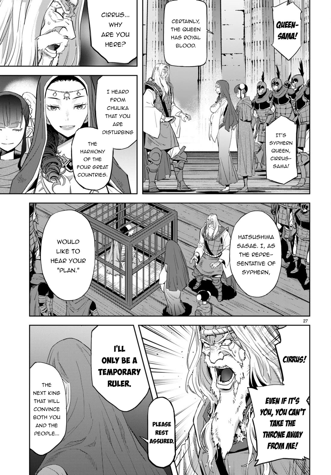 Game Of Familia Kazoku Senki chapter 59 page 27
