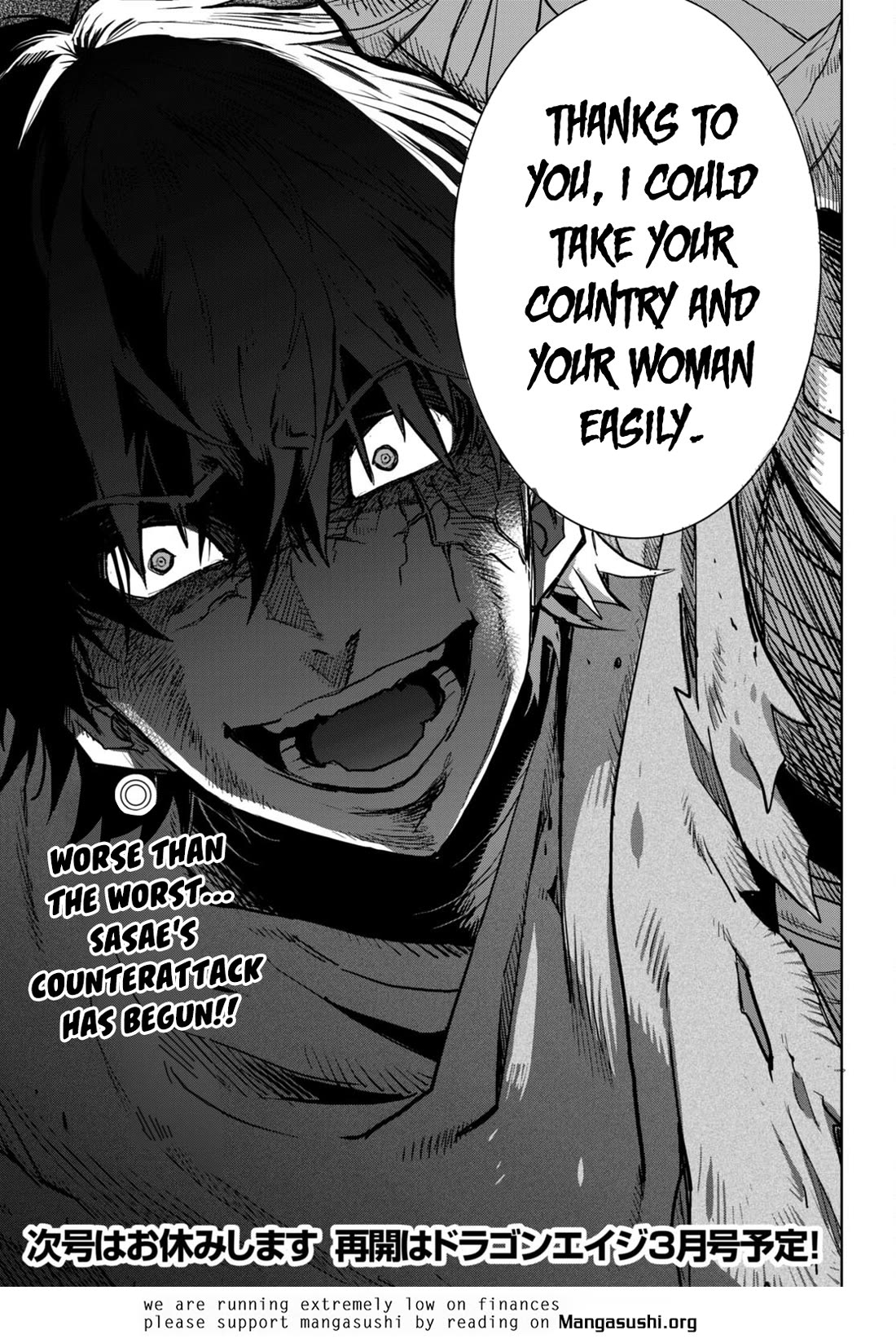 Game Of Familia Kazoku Senki chapter 59 page 31