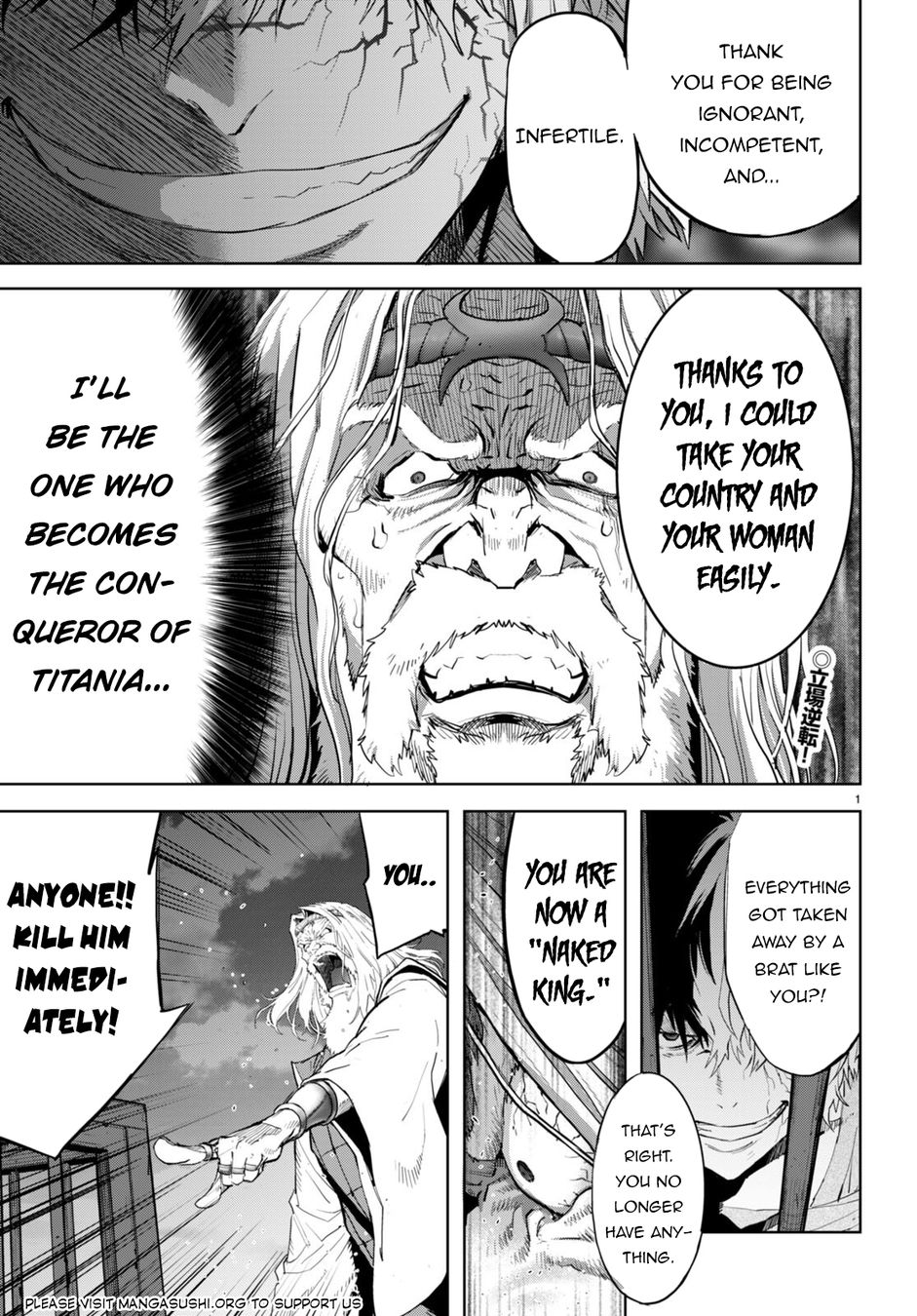 Game Of Familia Kazoku Senki chapter 60 page 4