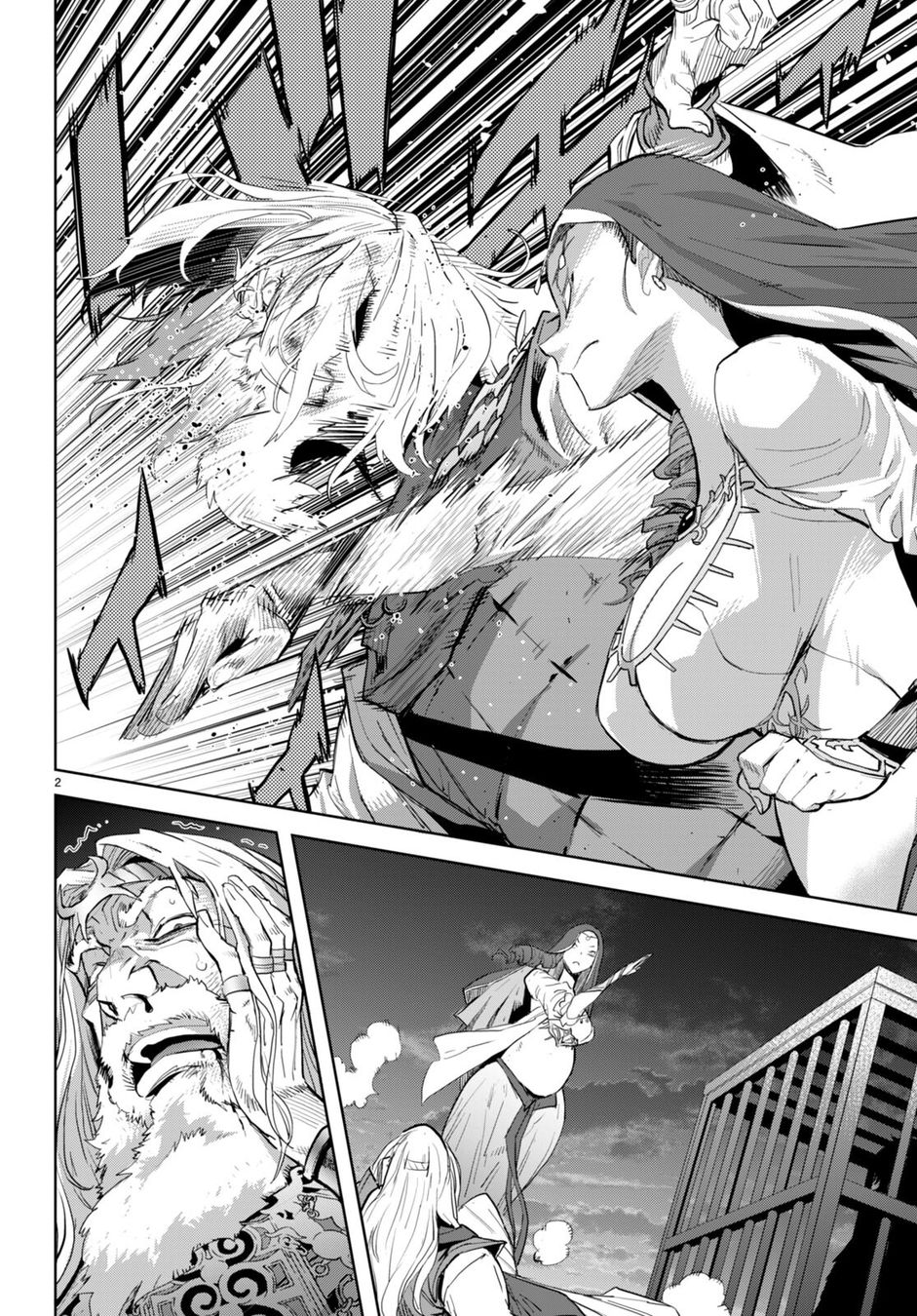 Game Of Familia Kazoku Senki chapter 60 page 5