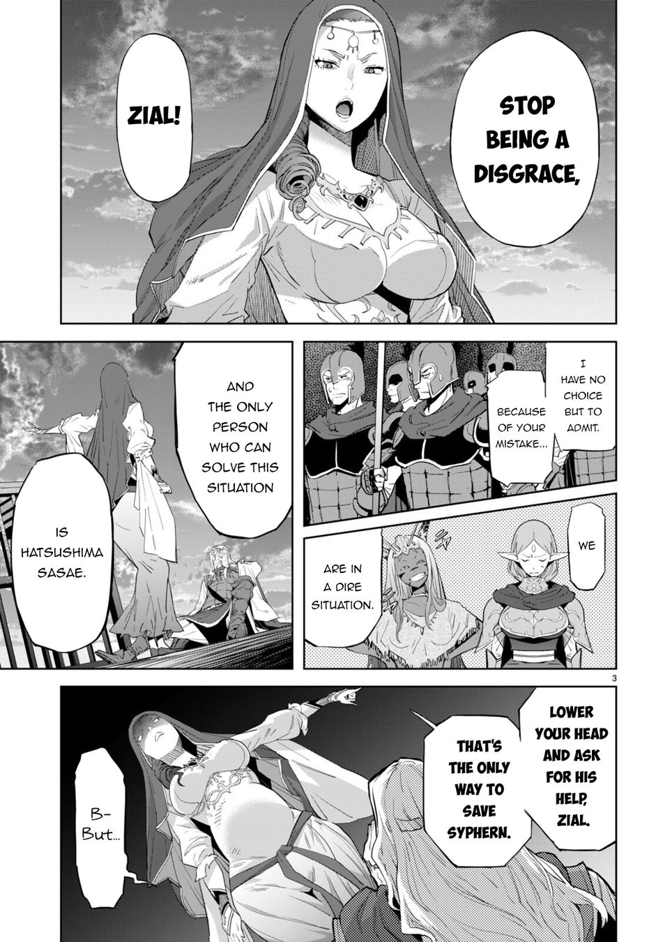 Game Of Familia Kazoku Senki chapter 60 page 6