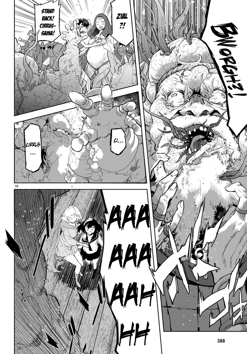 Game Of Familia Kazoku Senki chapter 60 page 21