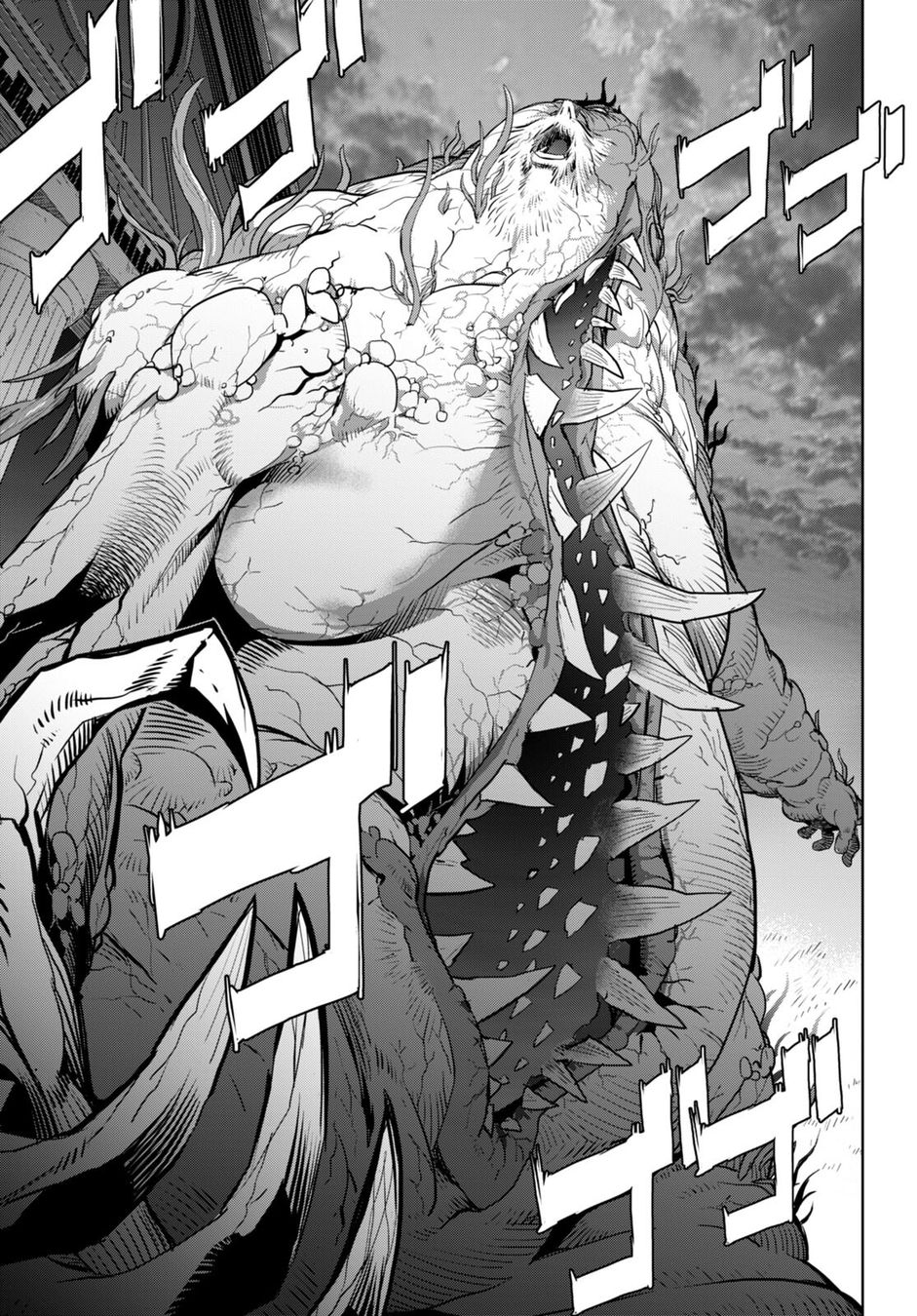 Game Of Familia Kazoku Senki chapter 60 page 22