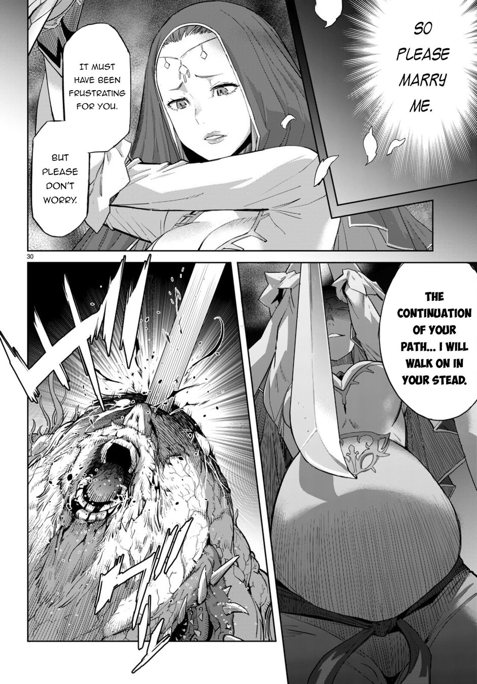 Game Of Familia Kazoku Senki chapter 60 page 32