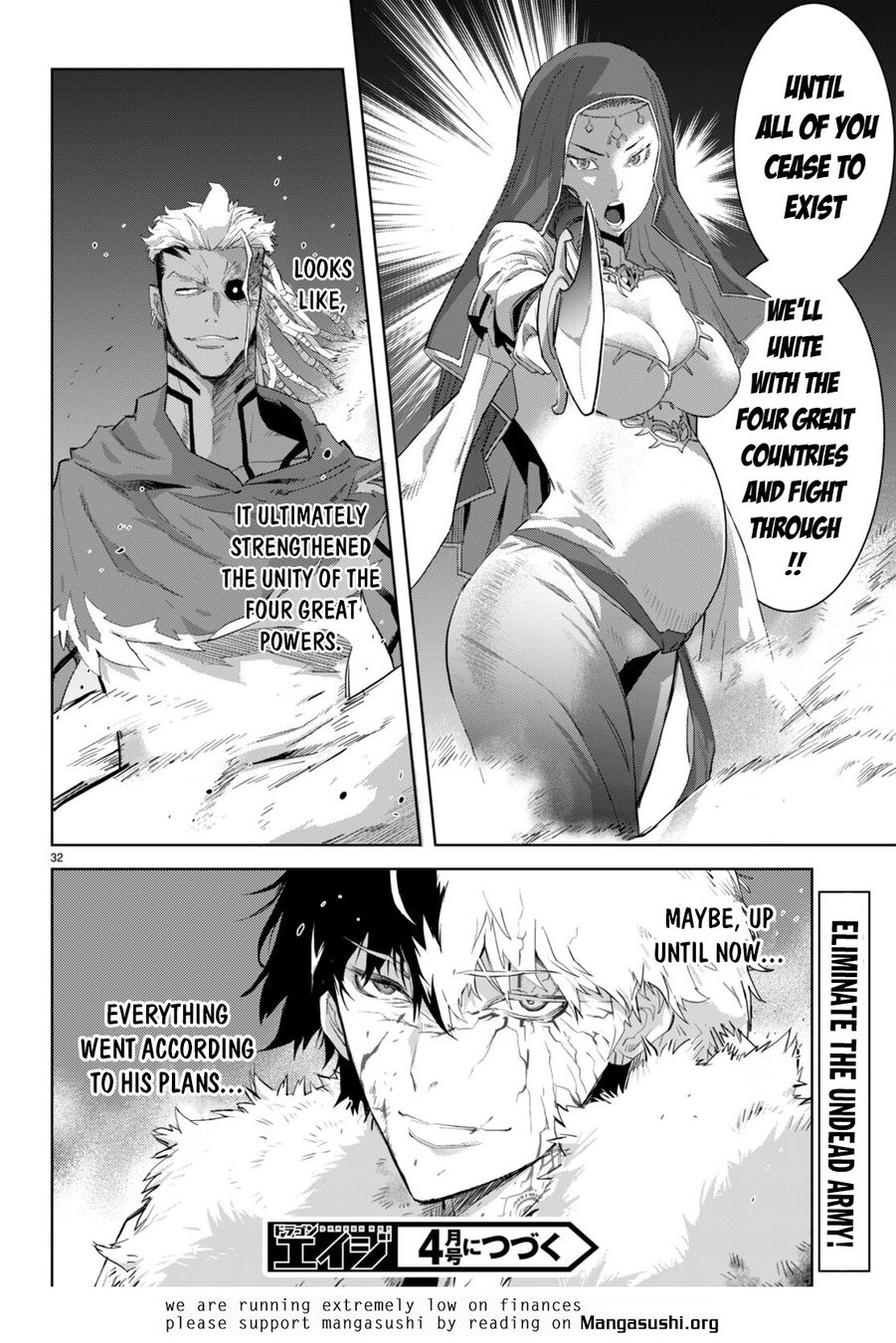 Game Of Familia Kazoku Senki chapter 60 page 34