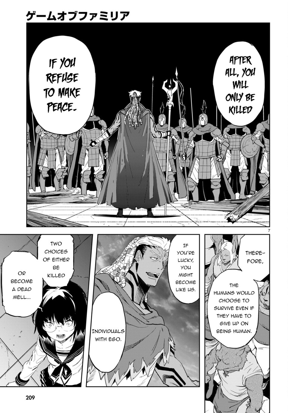 Game Of Familia Kazoku Senki chapter 61 page 8