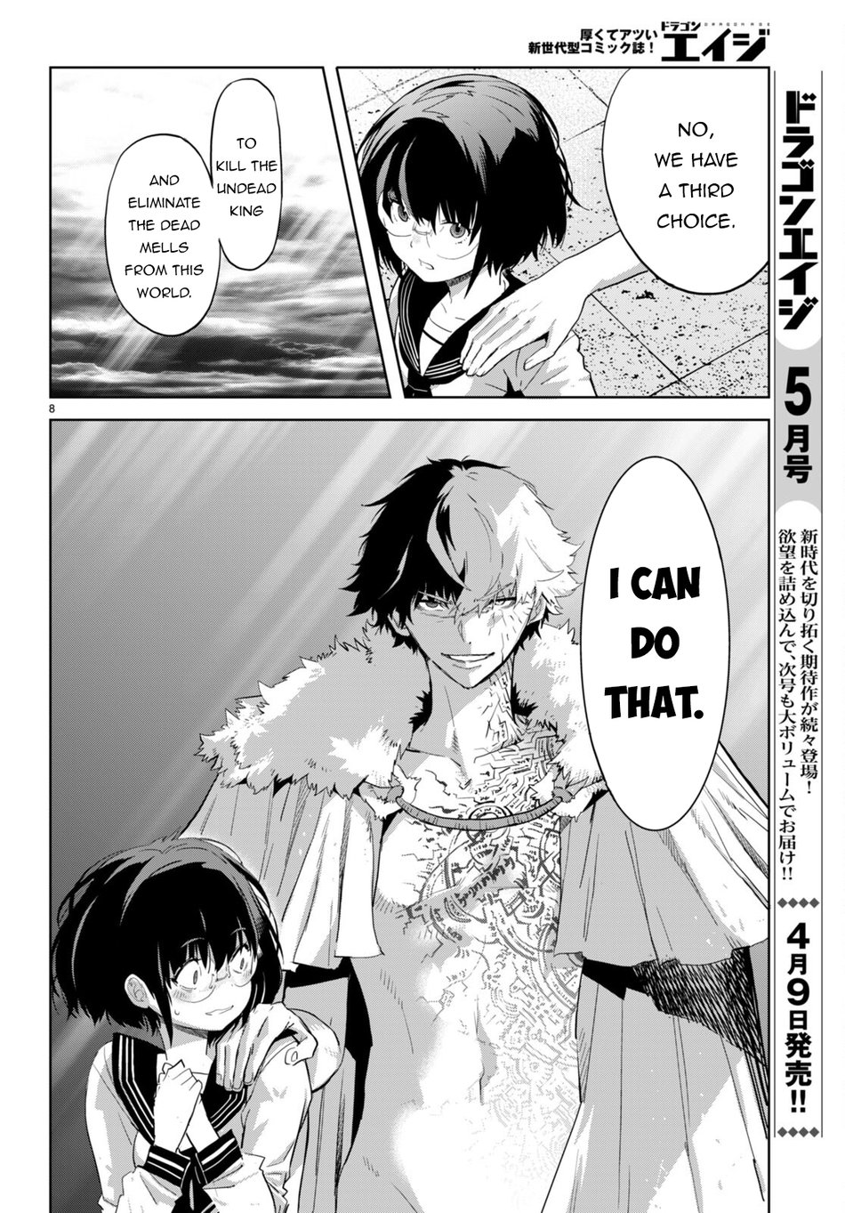 Game Of Familia Kazoku Senki chapter 61 page 9