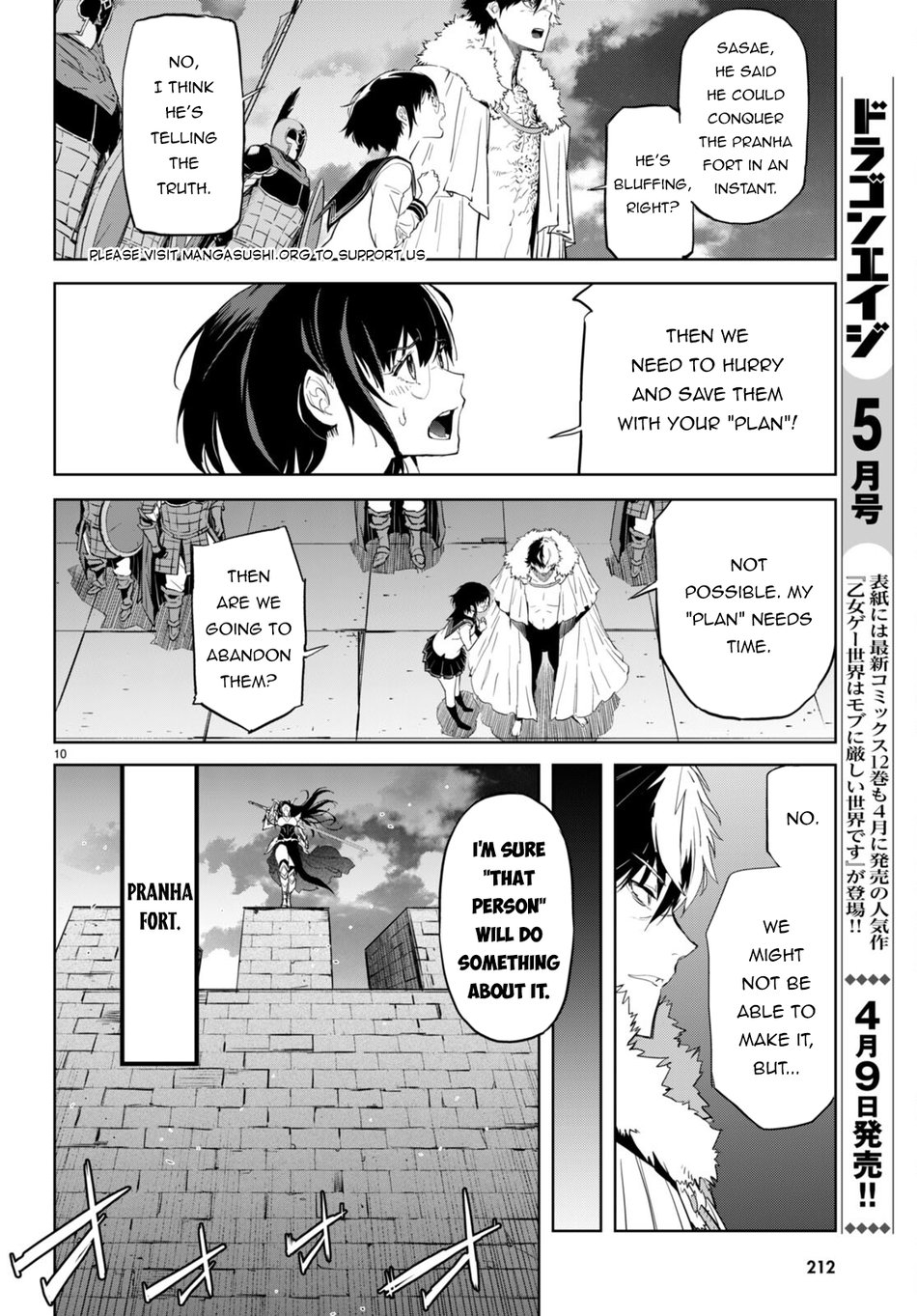 Game Of Familia Kazoku Senki chapter 61 page 11