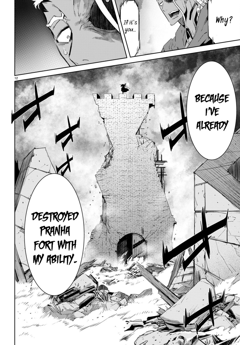 Game Of Familia Kazoku Senki chapter 61 page 13