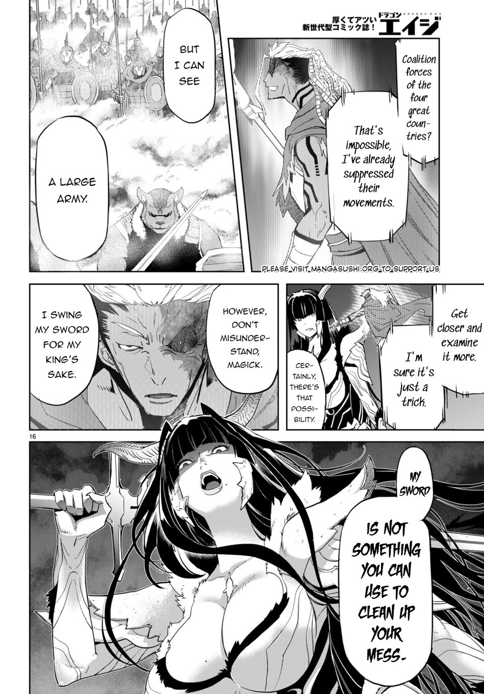 Game Of Familia Kazoku Senki chapter 61 page 17