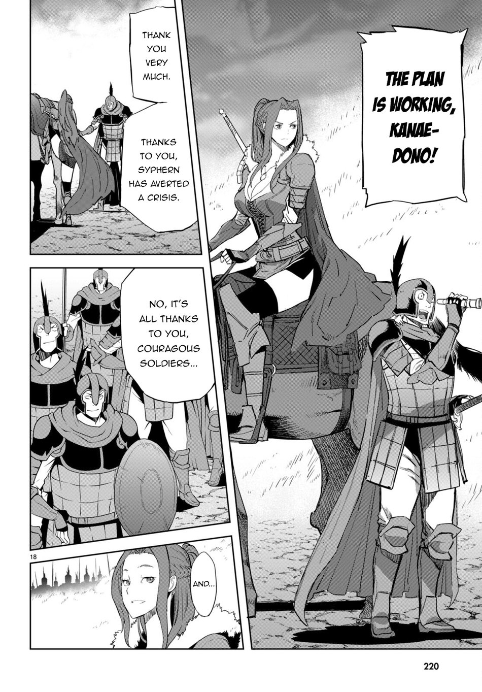 Game Of Familia Kazoku Senki chapter 61 page 19