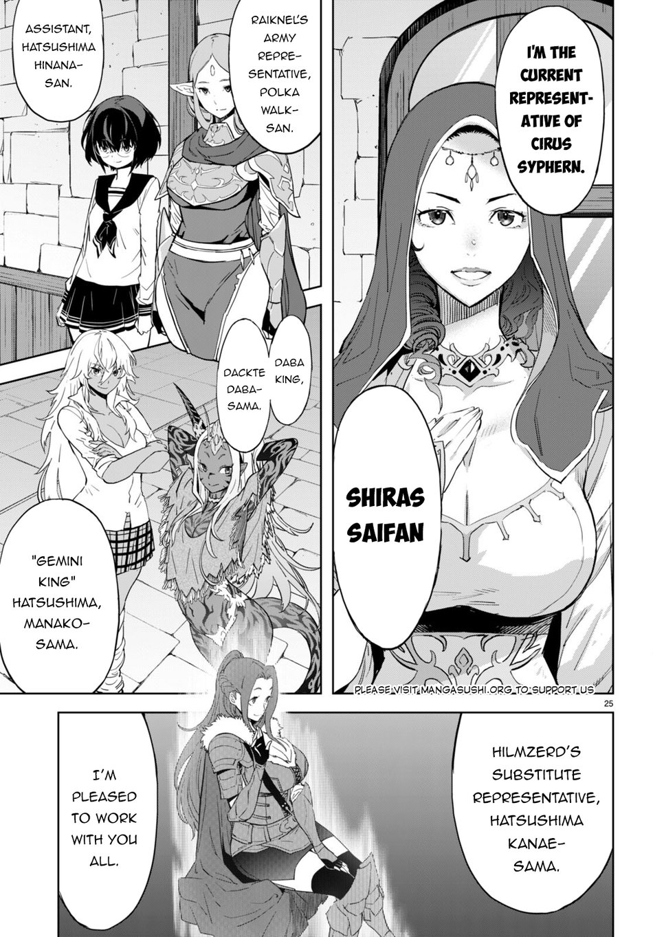 Game Of Familia Kazoku Senki chapter 61 page 26