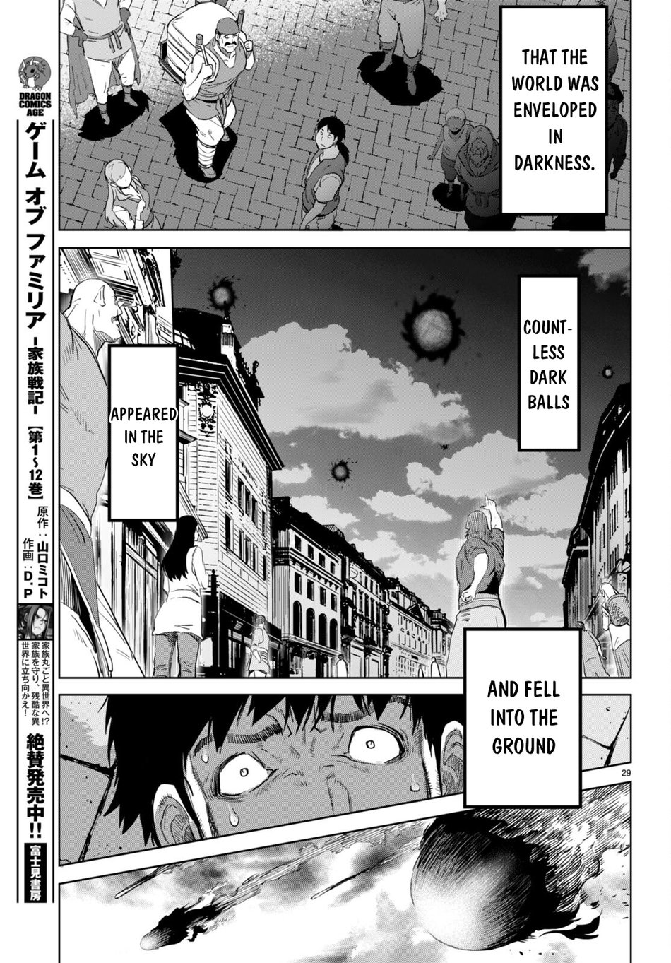 Game Of Familia Kazoku Senki chapter 61 page 30