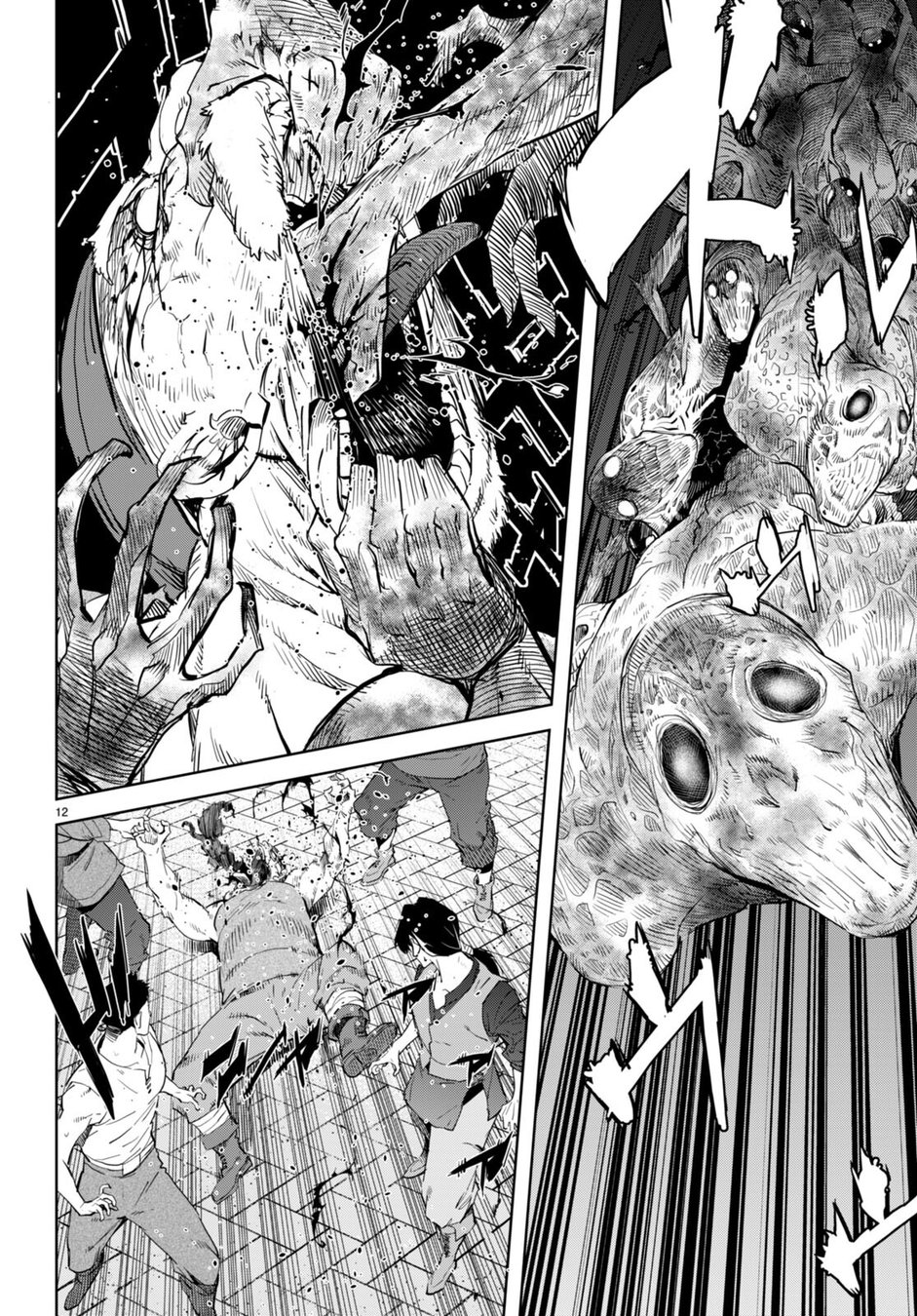Game Of Familia Kazoku Senki chapter 62 page 13