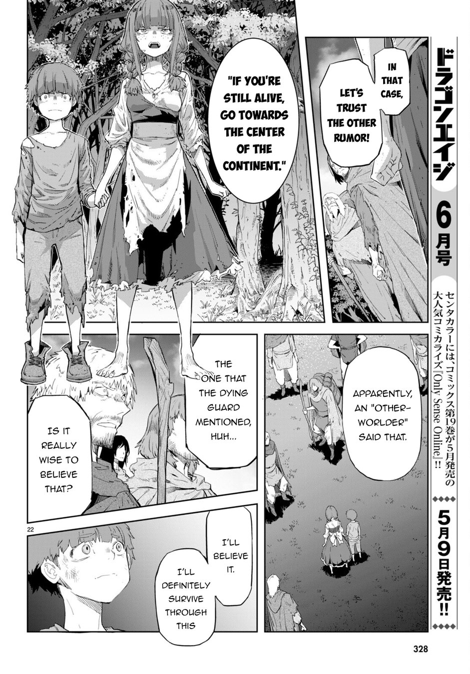 Game Of Familia Kazoku Senki chapter 62 page 23