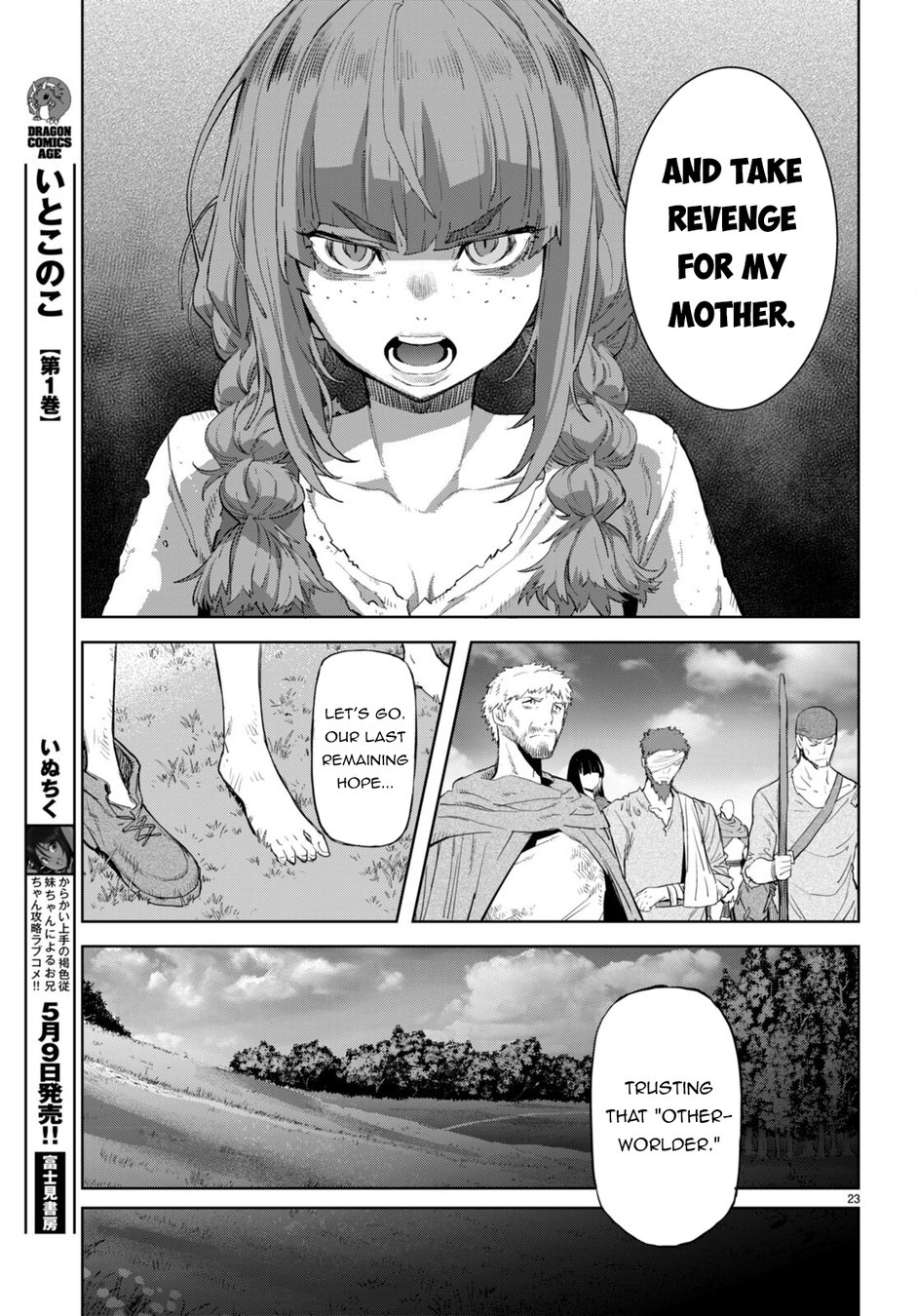 Game Of Familia Kazoku Senki chapter 62 page 24