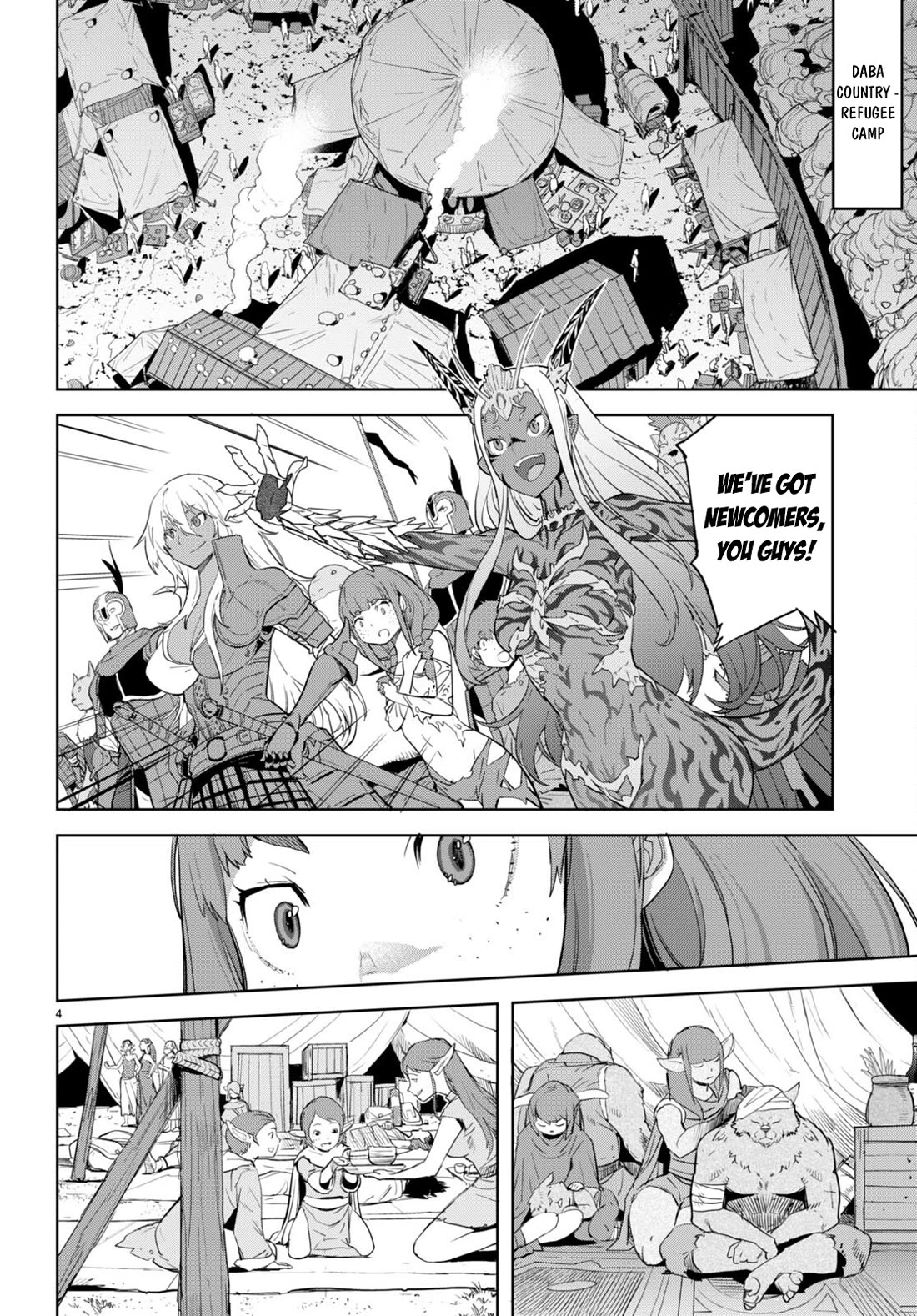 Game Of Familia Kazoku Senki chapter 63 page 5