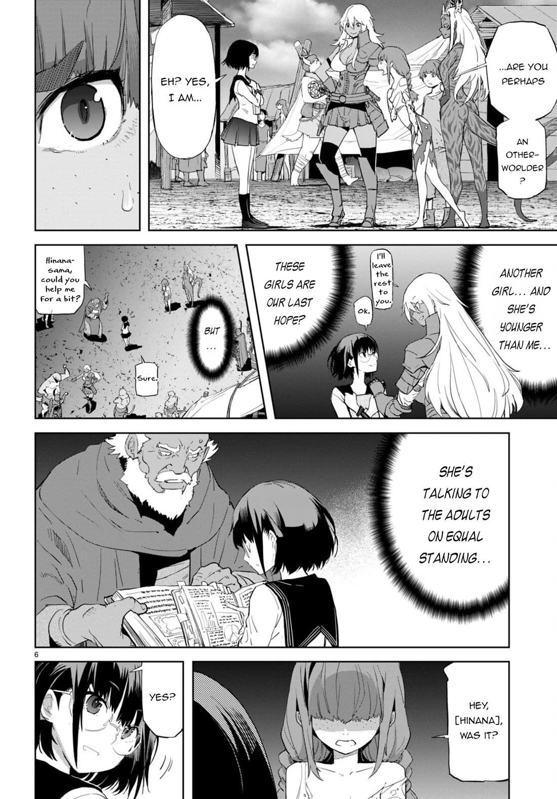 Game Of Familia Kazoku Senki chapter 63 page 7