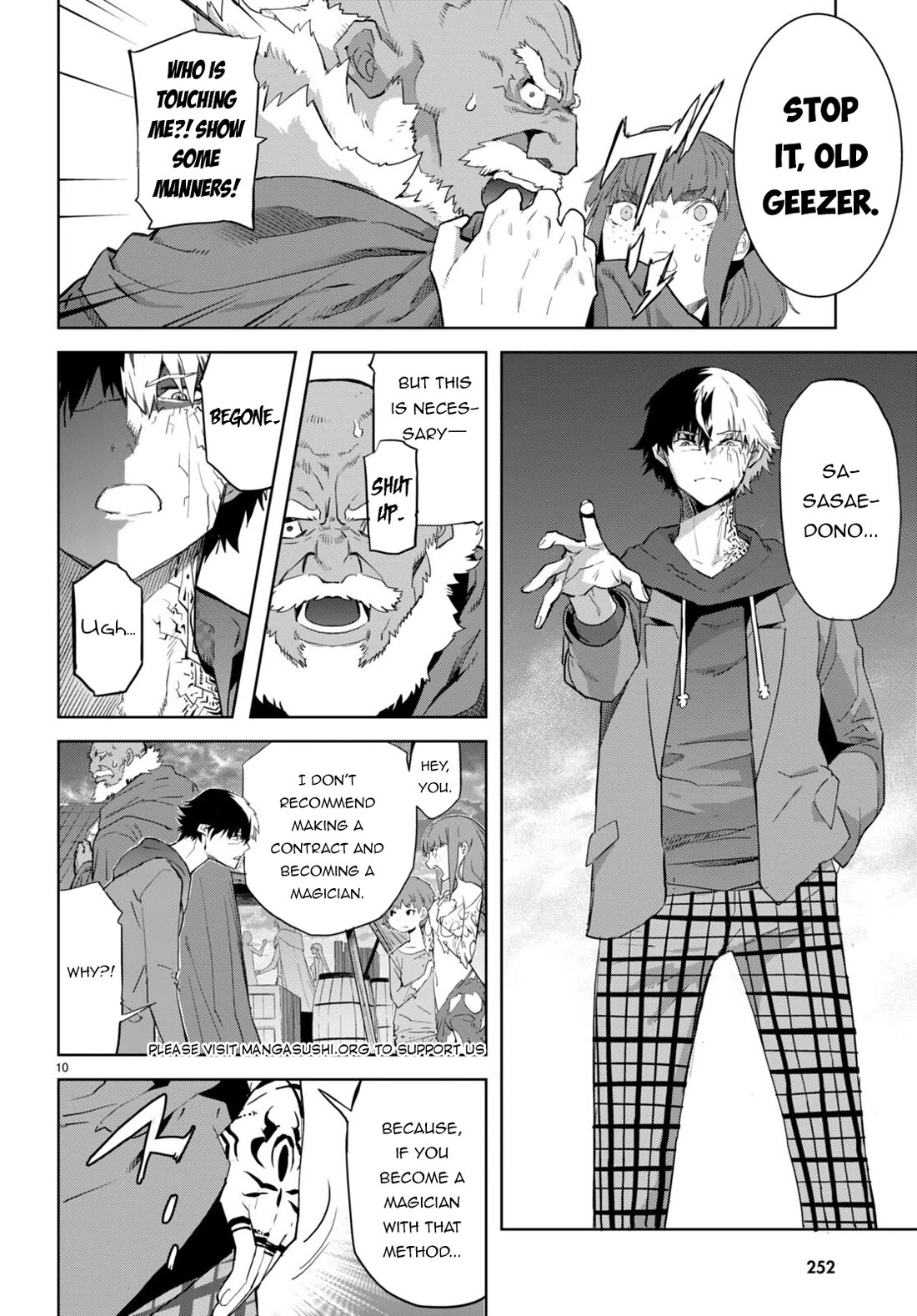 Game Of Familia Kazoku Senki chapter 63 page 11